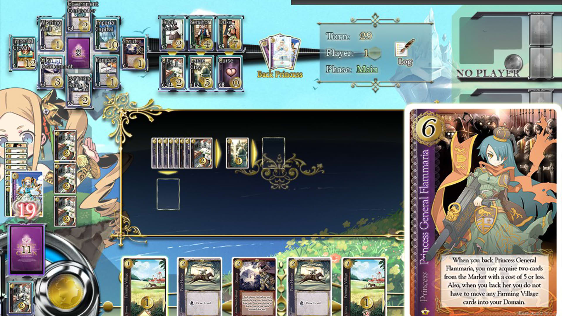 Screenshot for Heart of Crown PC