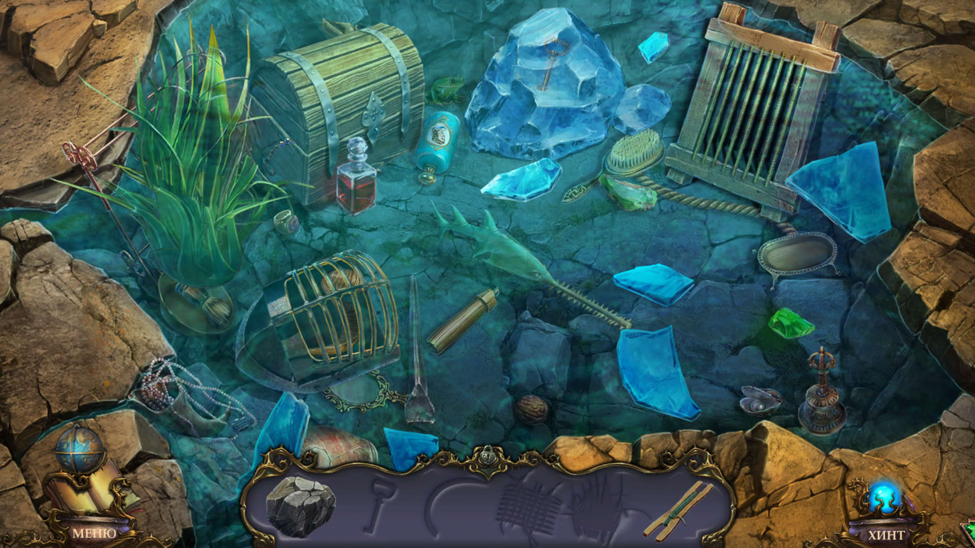 Screenshot for Amulet of Dreams