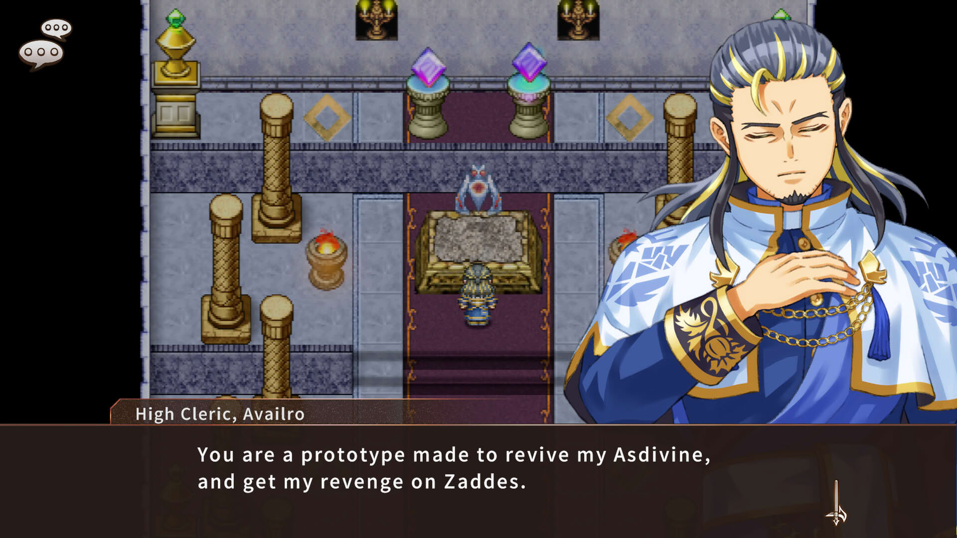 Screenshot for Asdivine Knot