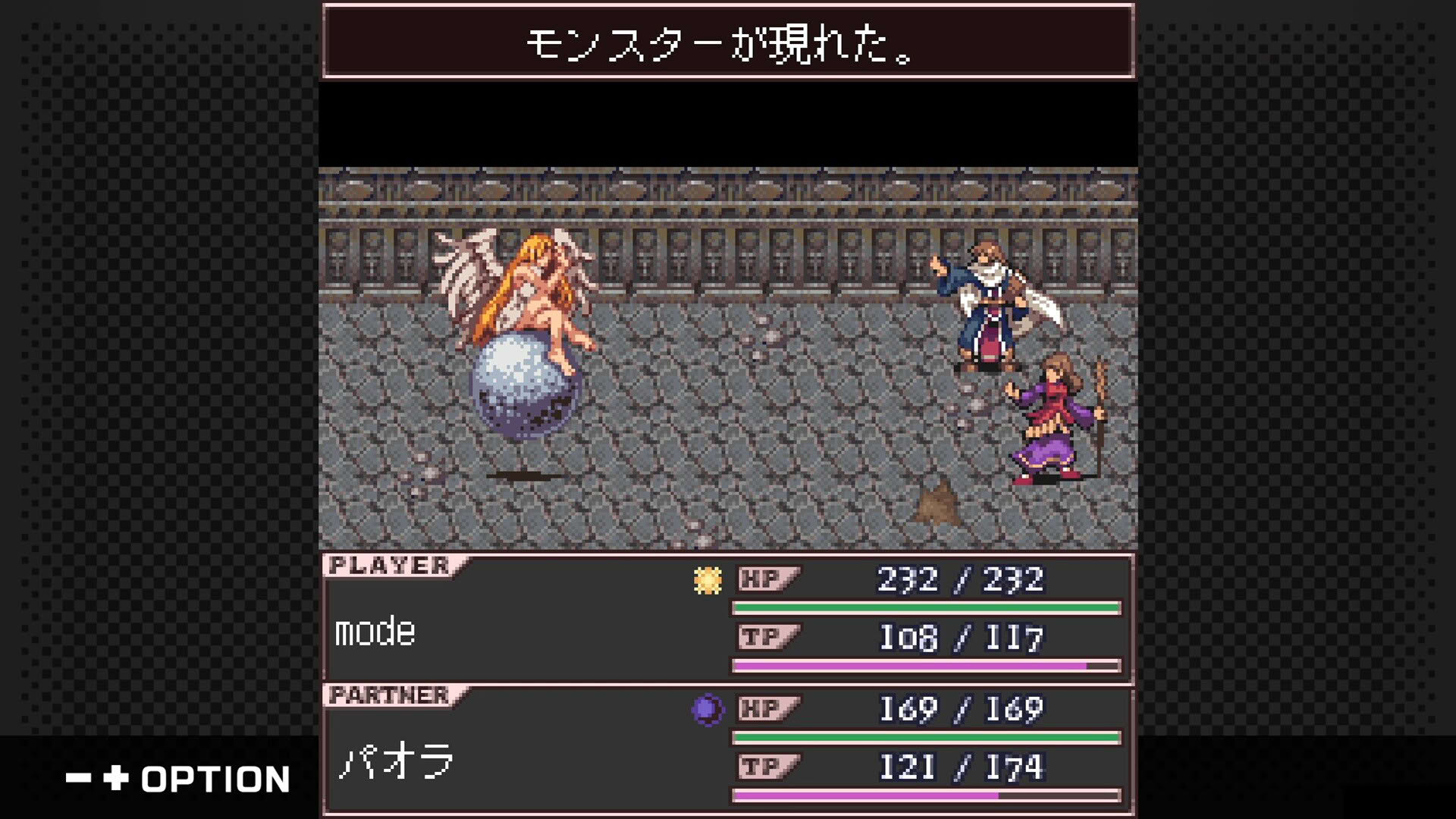 Screenshot for G-Mode Archives+: Lost Chronicle