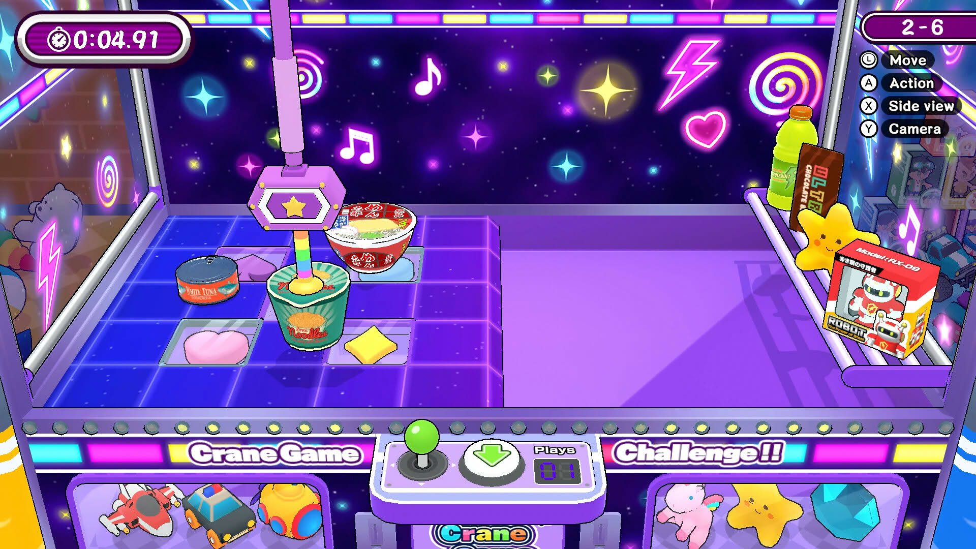 Screenshot for Let's Aim! Crane Game