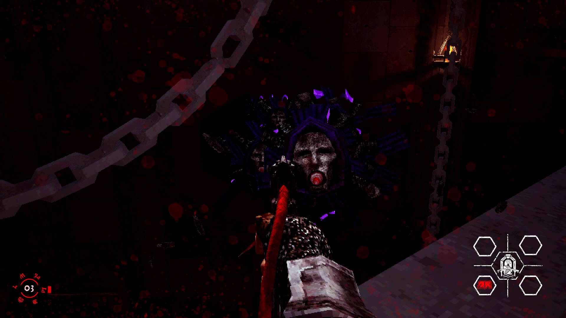 Screenshot for Concrete Burial