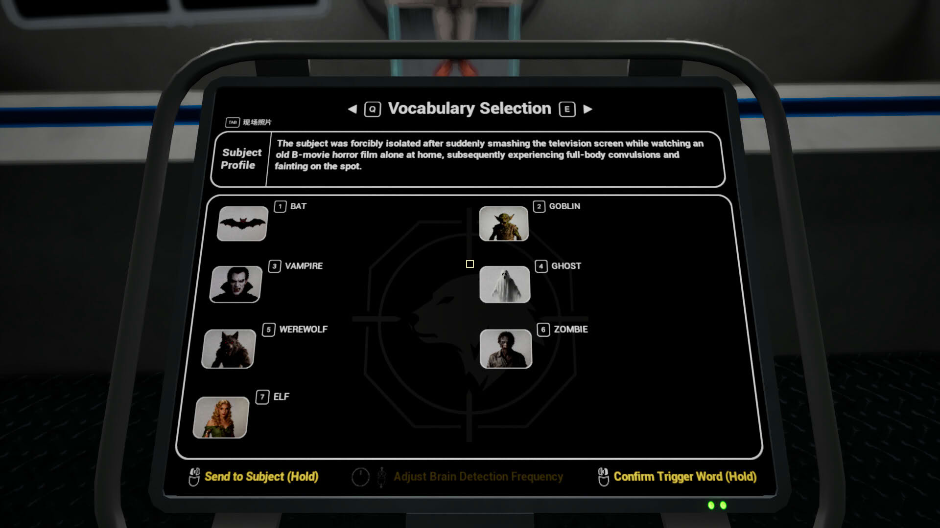 Screenshot for Brain Bomb