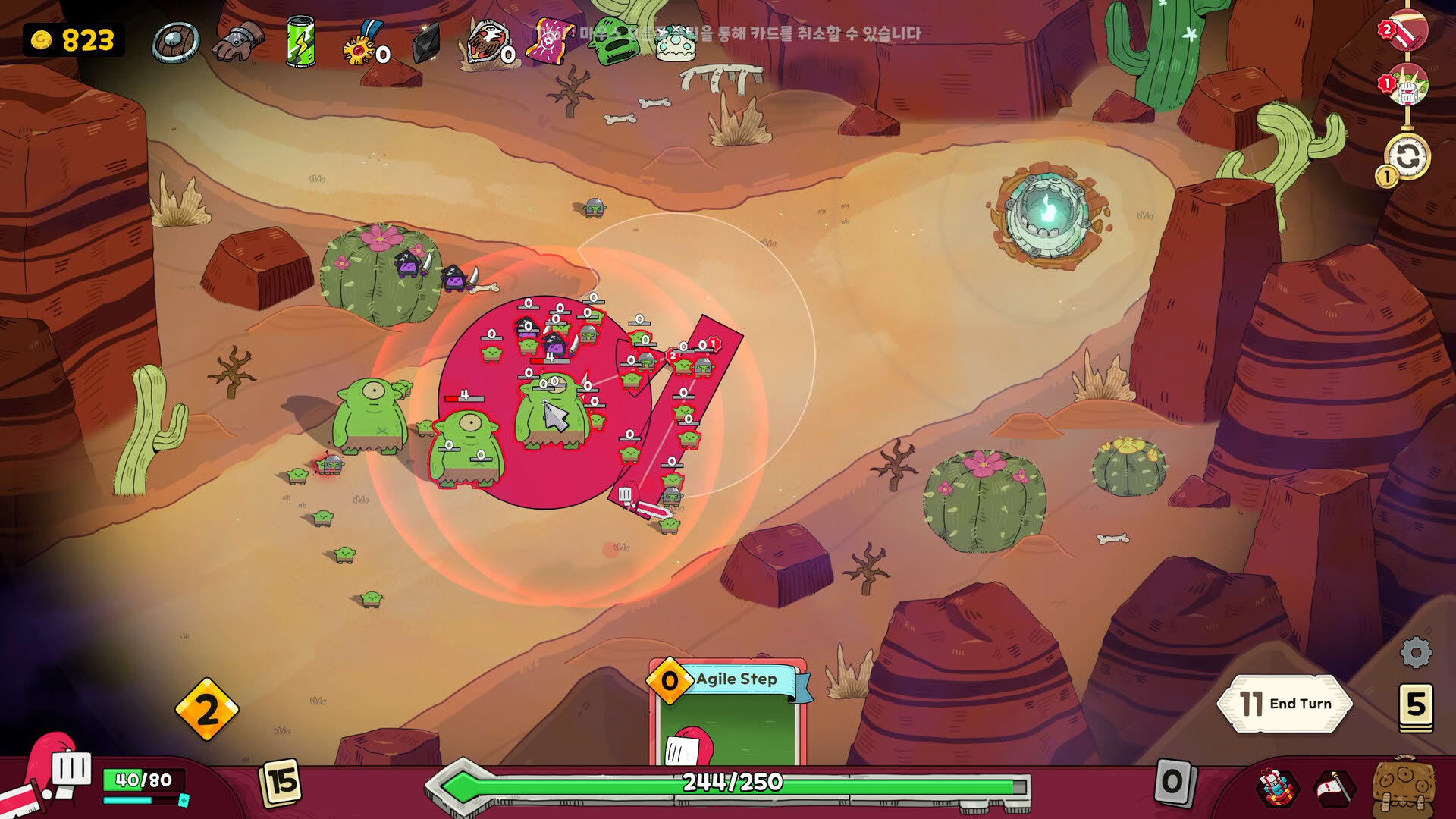 Screenshot for The Cardian: Light the Shrines