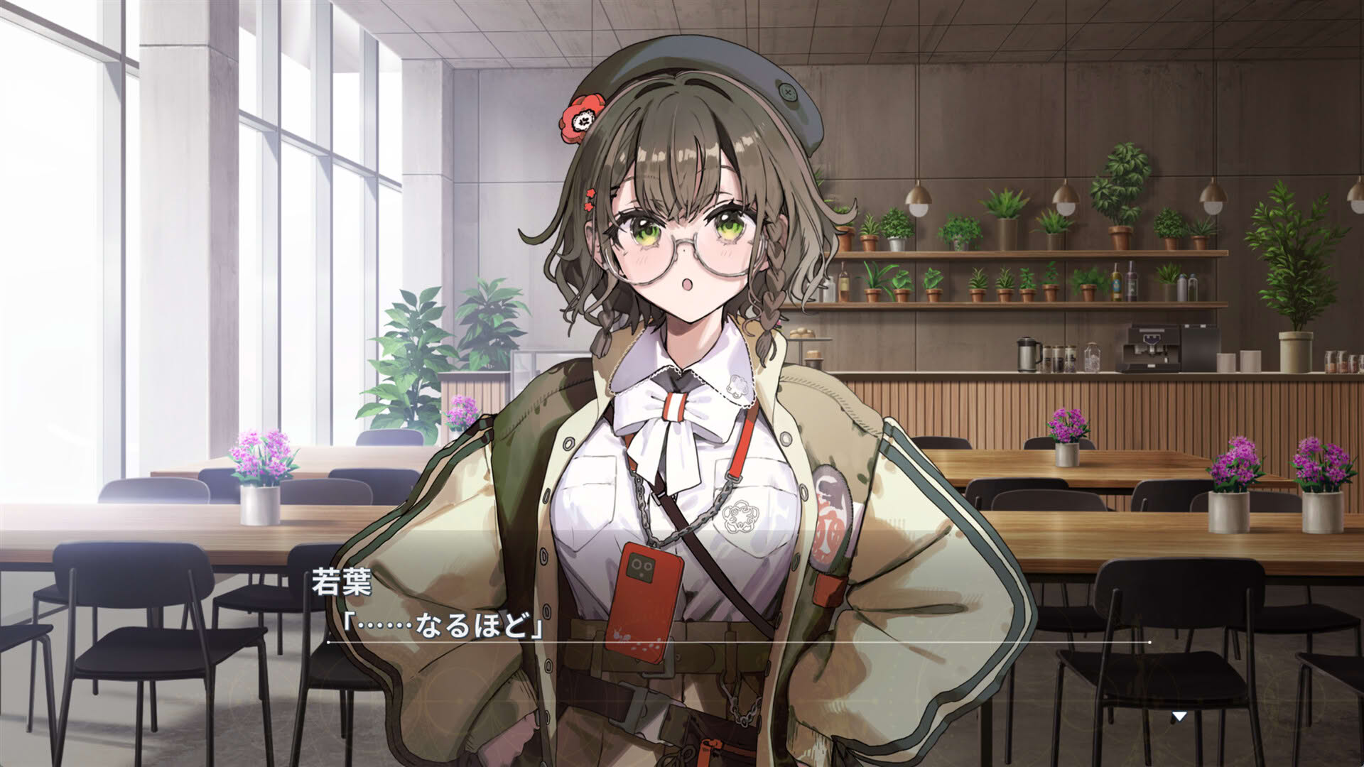 Screenshot for Virtual Encore