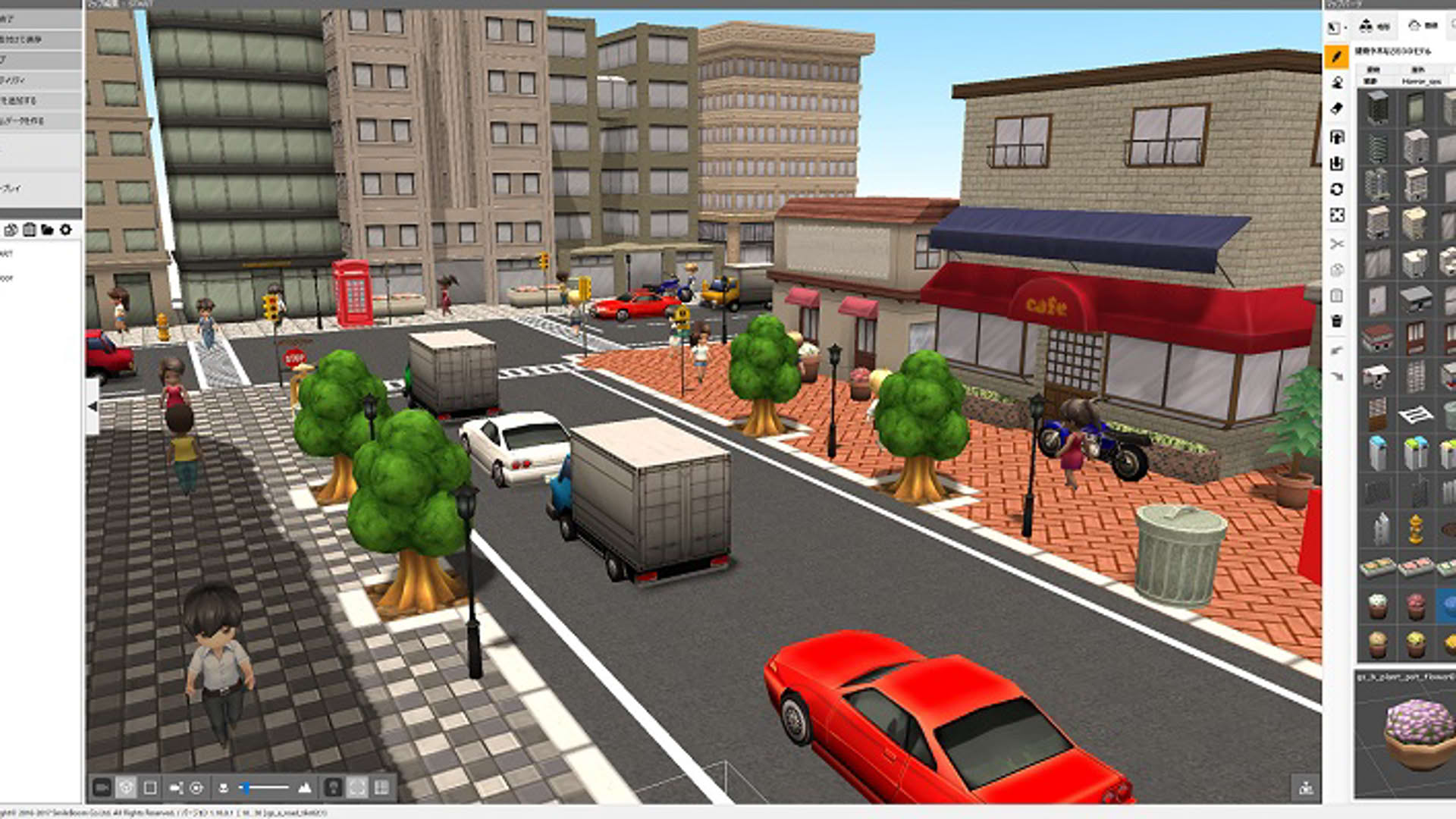 Screenshot for Smile Game Builder