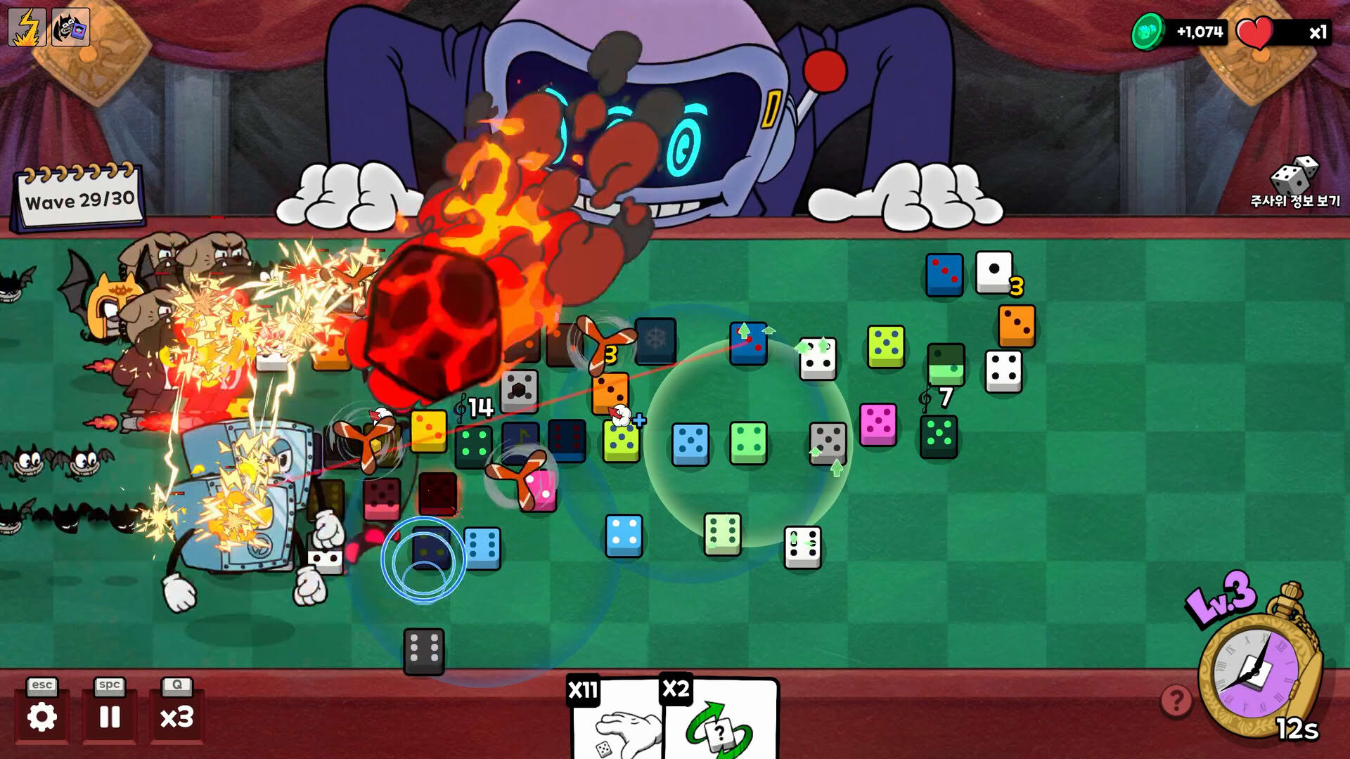 Screenshot for Dealer's Dice