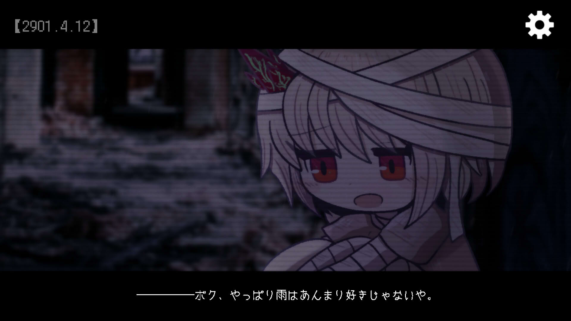 Screenshot for Memento*Fragment