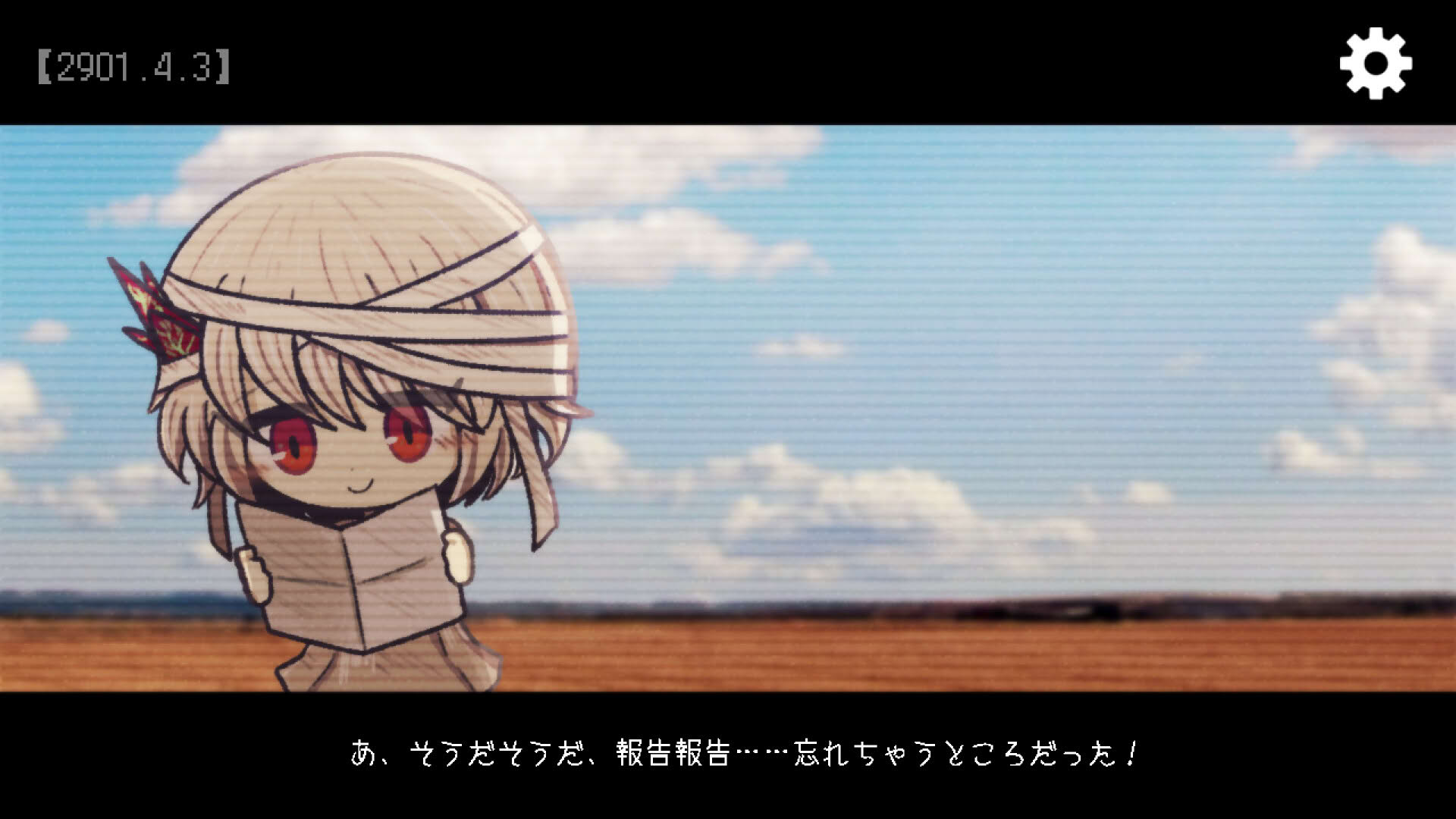 Screenshot for Memento*Fragment