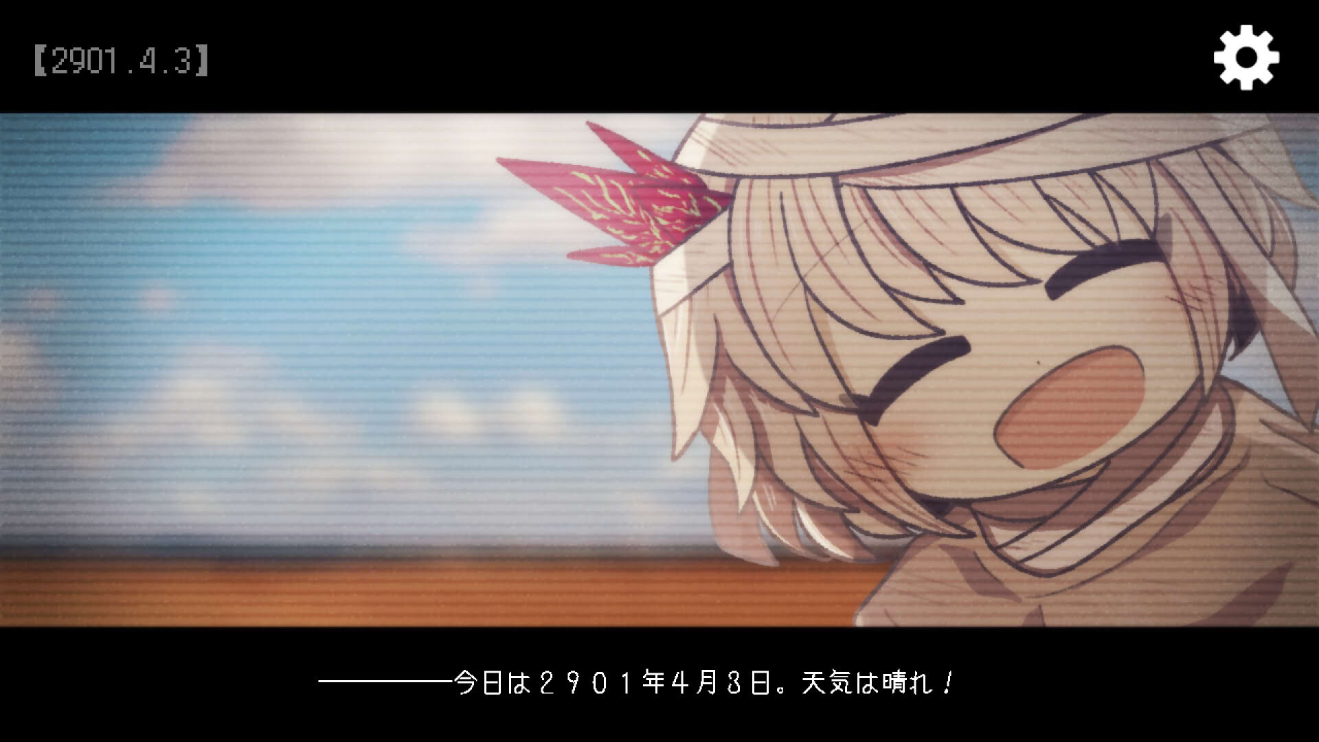 Screenshot for Memento*Fragment
