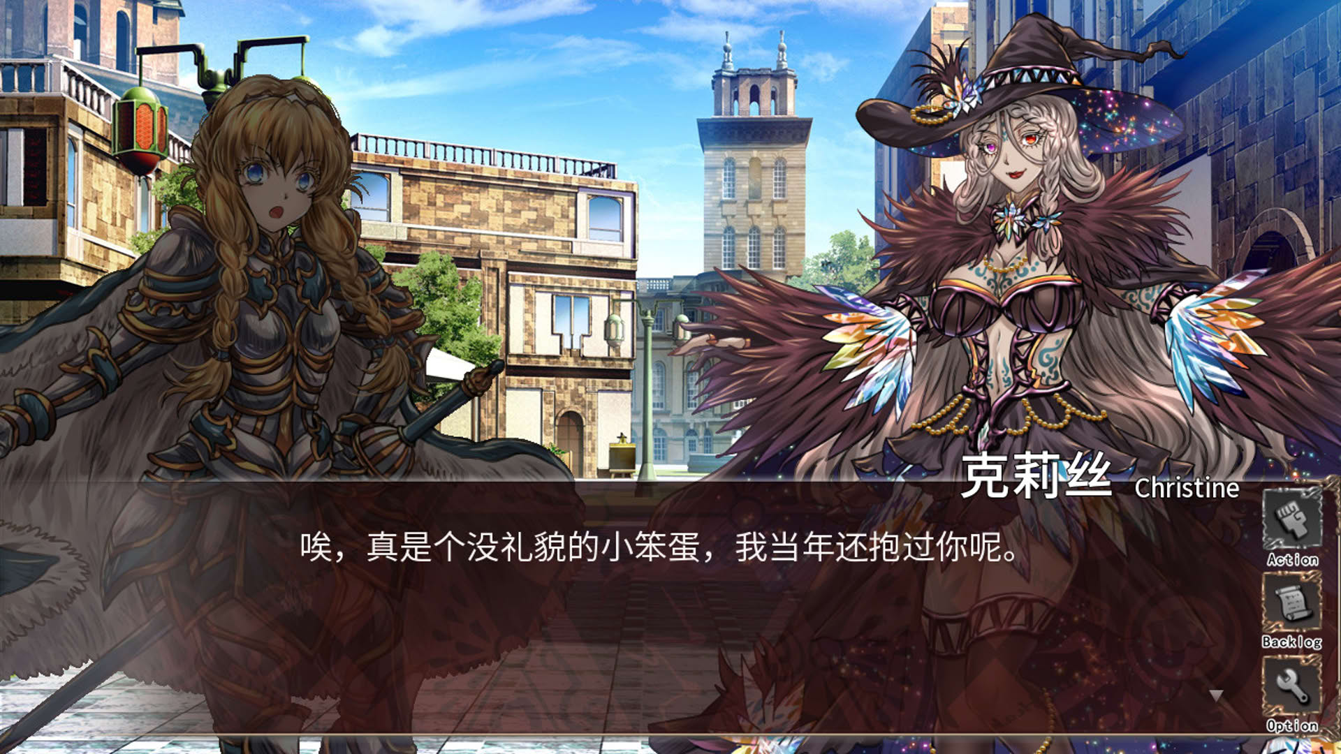 Screenshot for Pastelia Stories