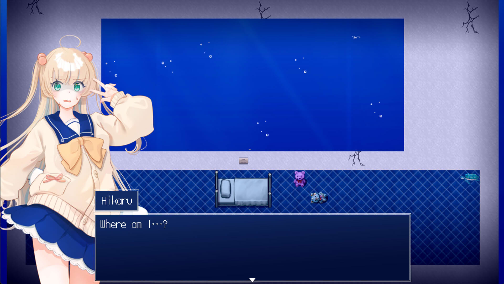 Screenshot for The Aquarium Does Not Dance: The Idol Who Wants to Die