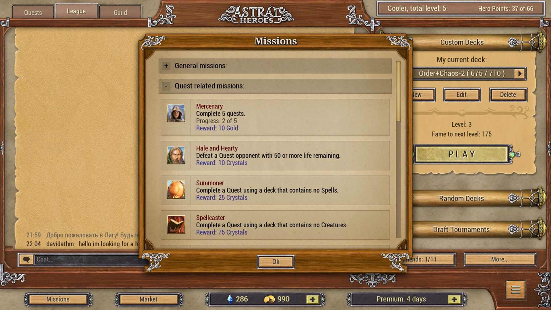 Screenshot for Astral Heroes