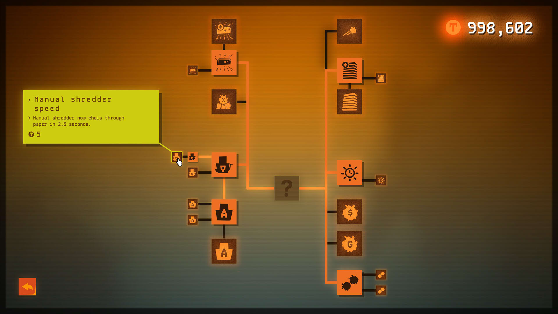Screenshot for Paper Shredder