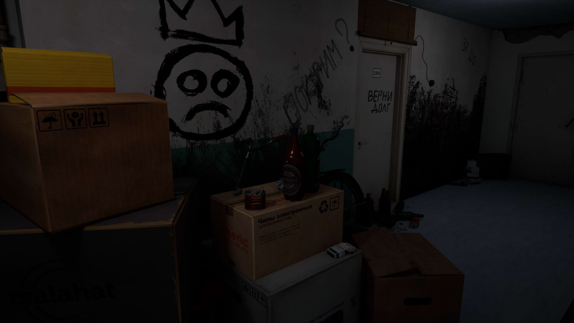 Screenshot for The Quiet Flat