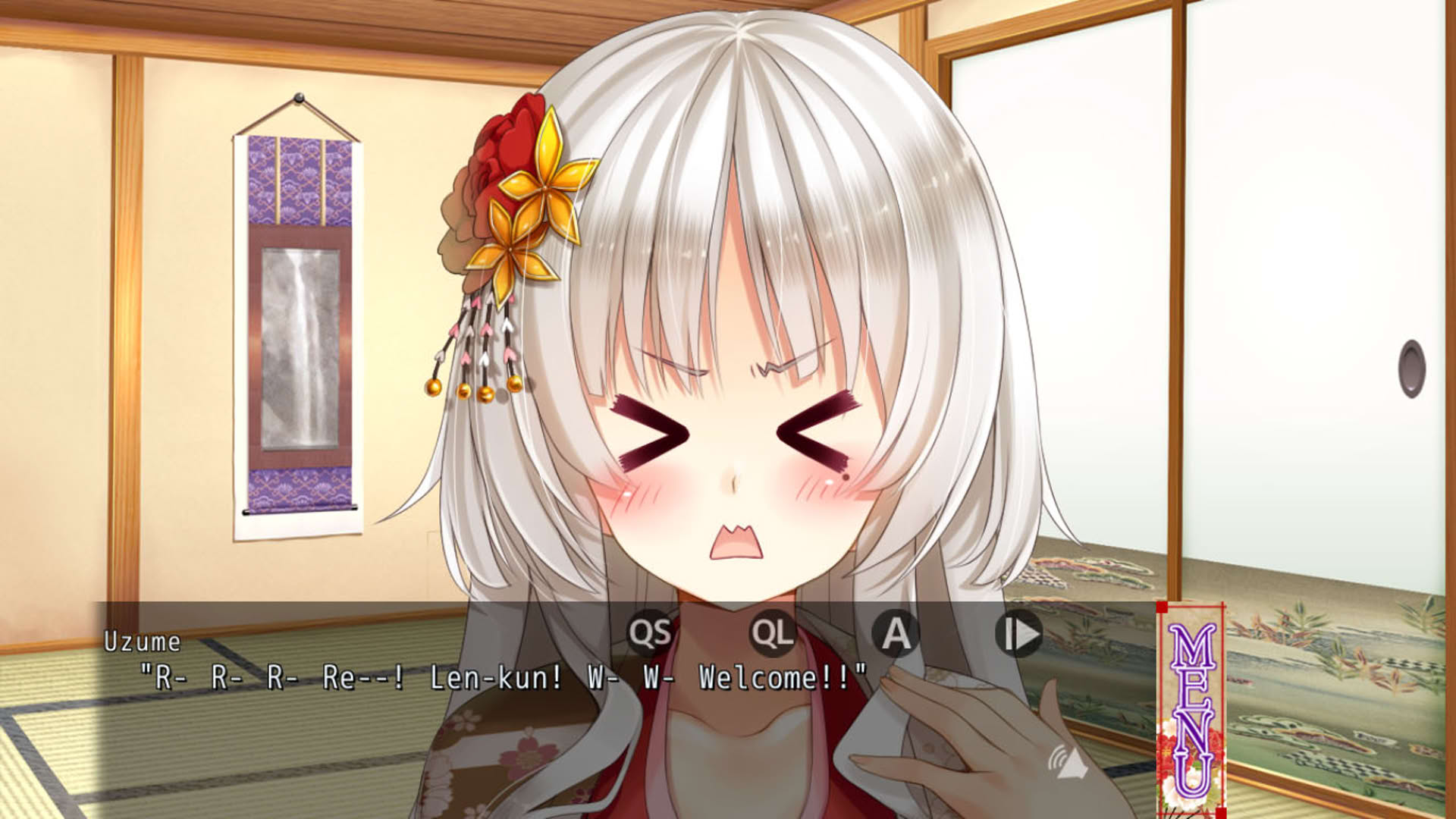 Screenshot for Ne no Kami: The Two Princess Knights of Kyoto