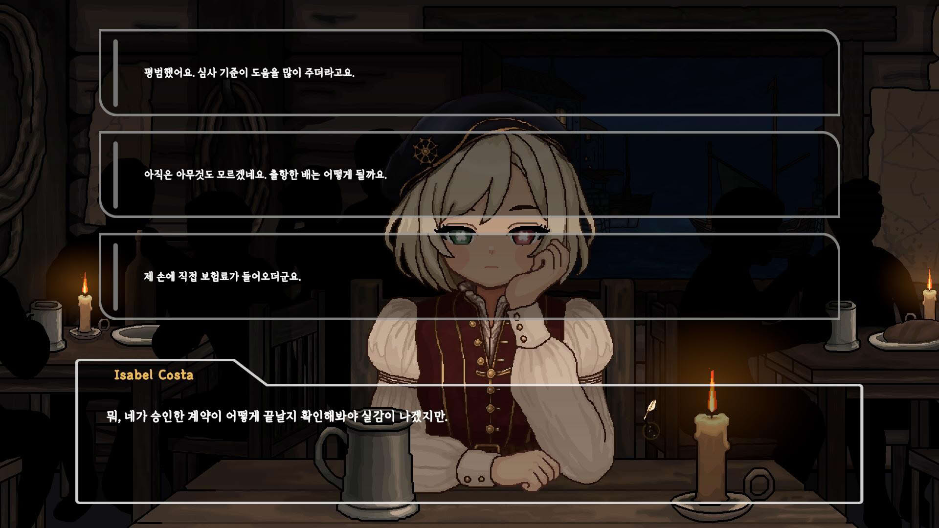 Screenshot for Blue Sign