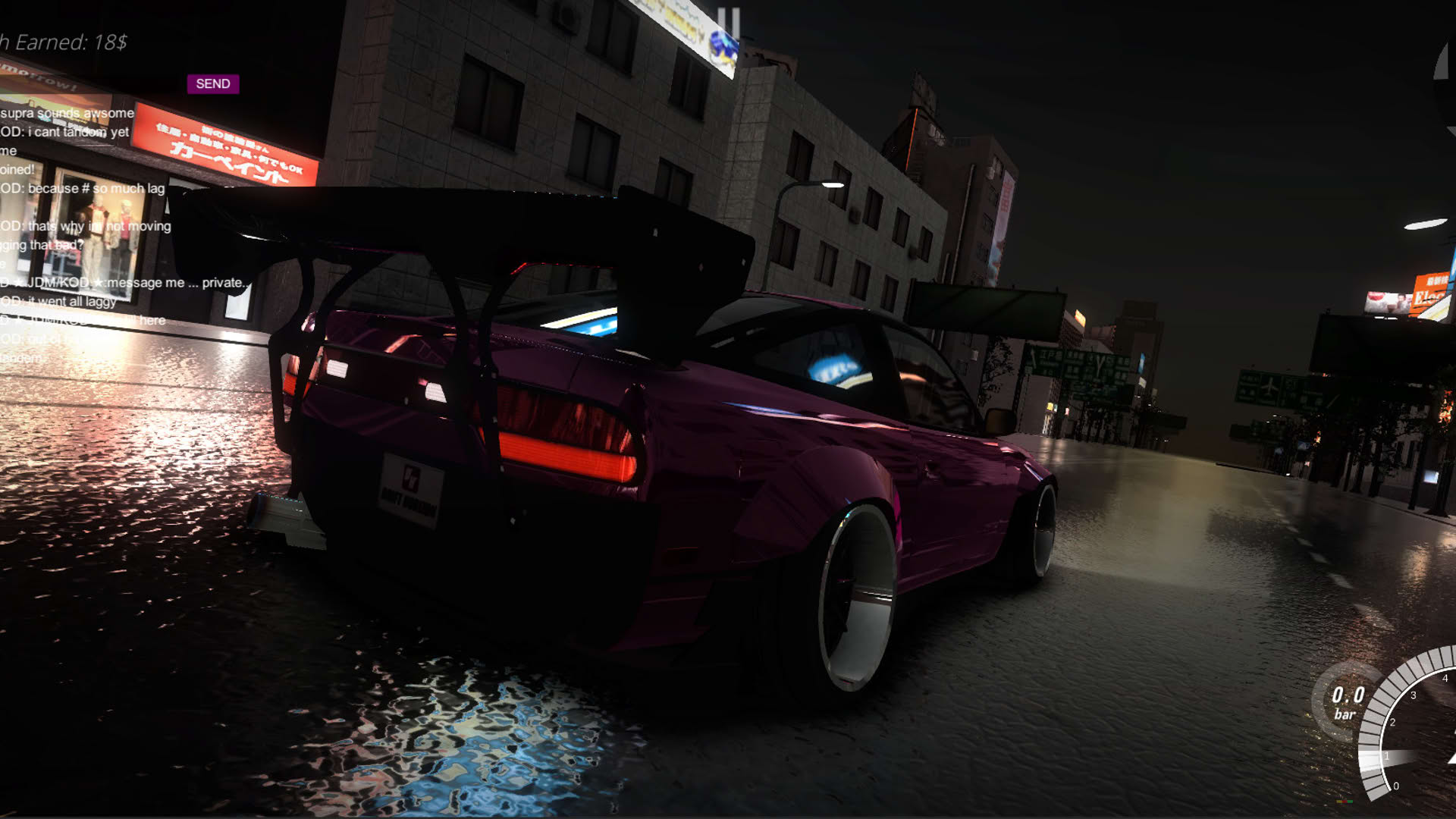 Screenshot for Drift Horizon Online