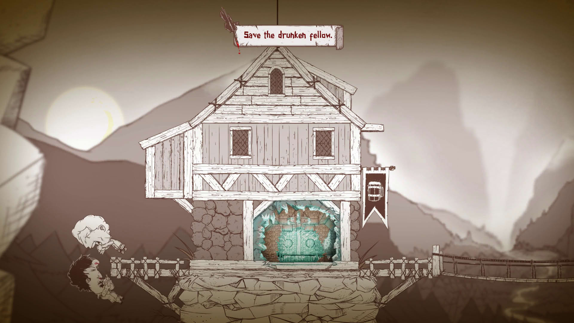 Screenshot for Haimrik