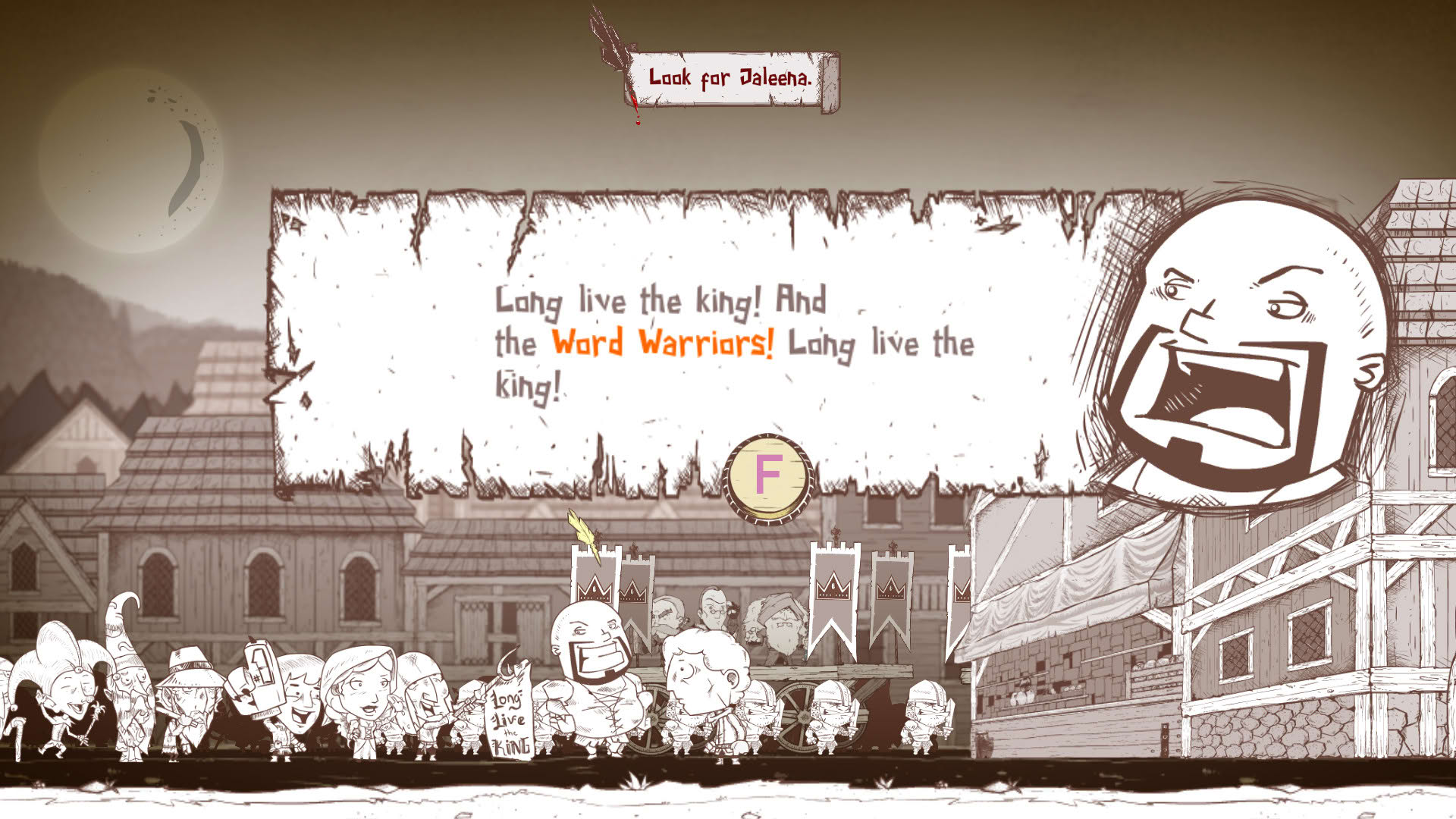 Screenshot for Haimrik