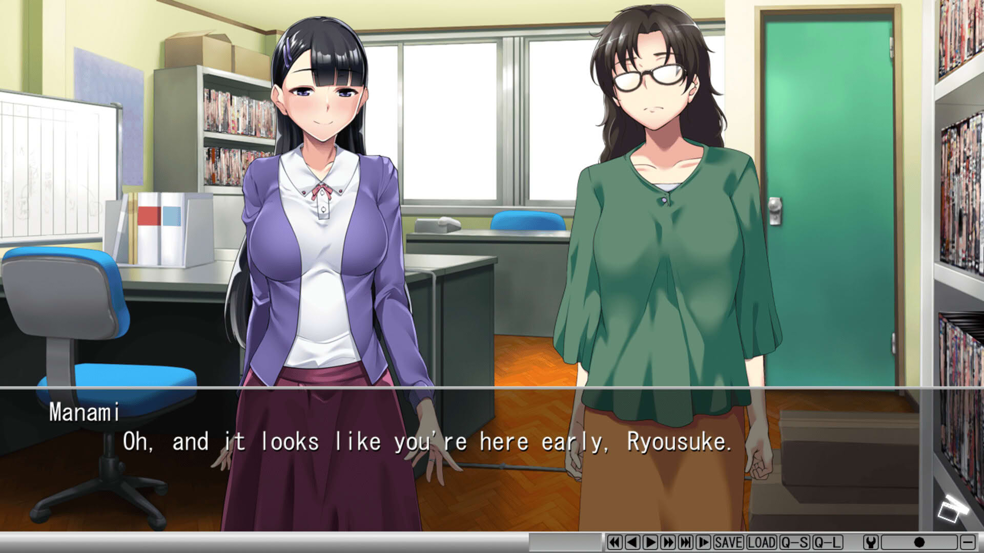 Screenshot for Ubai Ending
