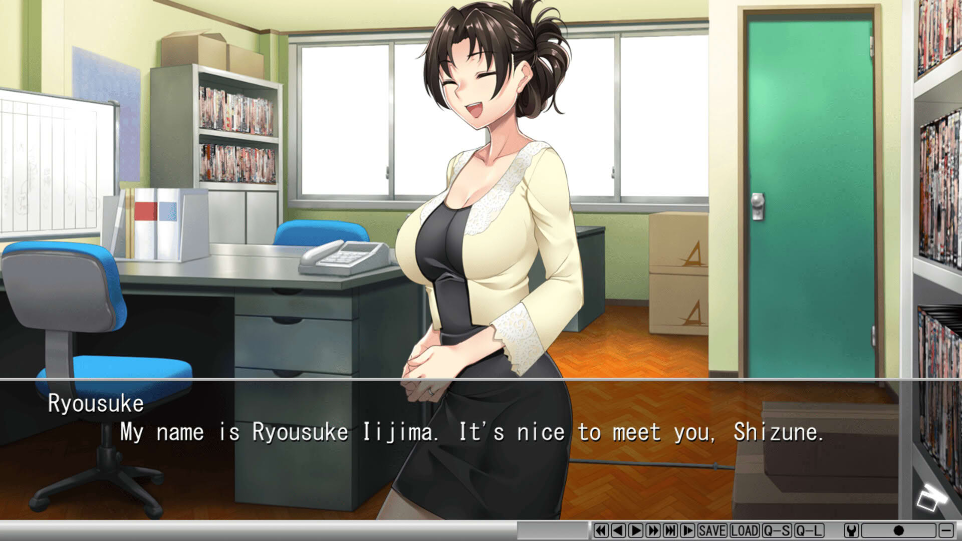Screenshot for Ubai Ending