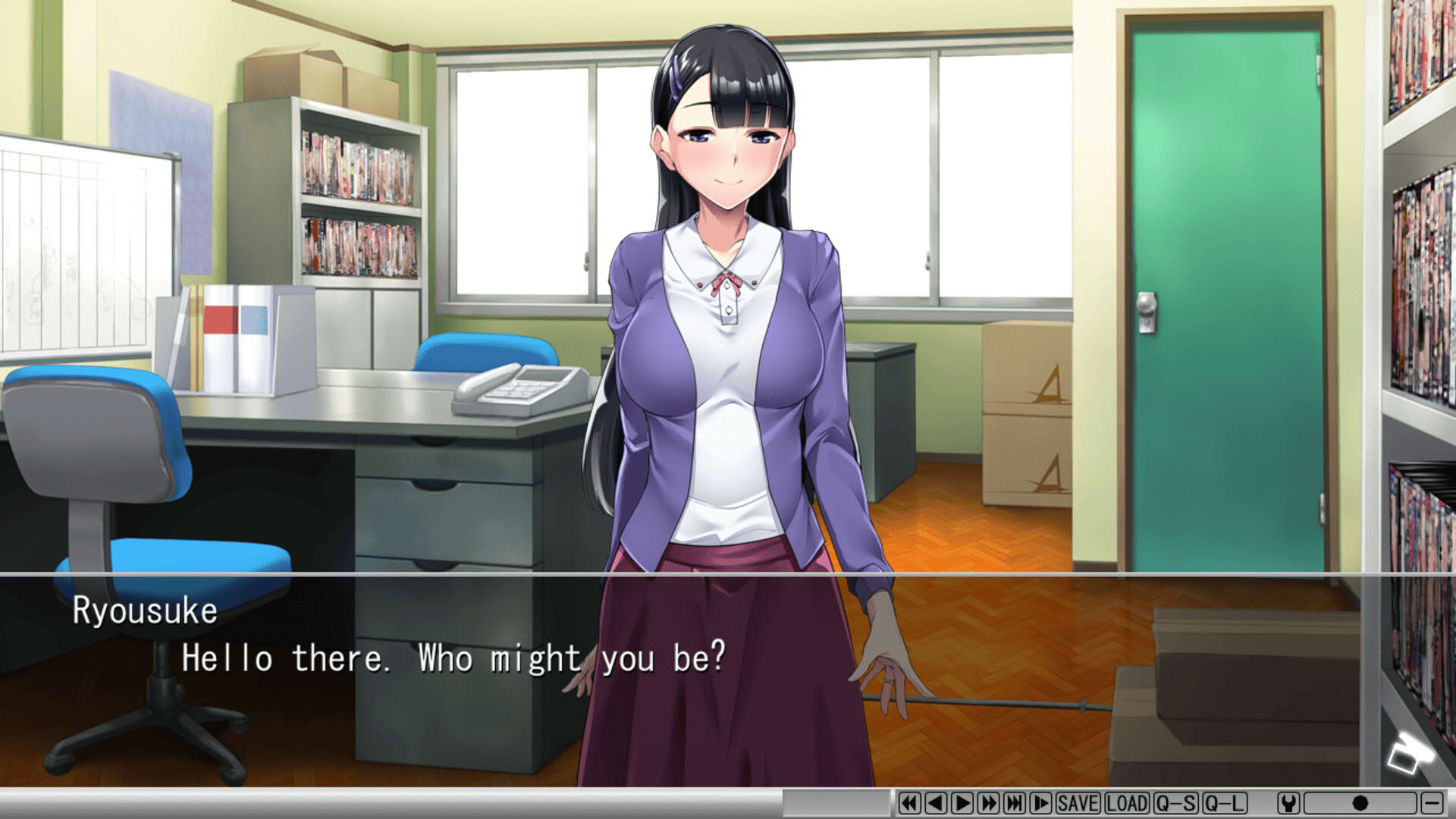 Screenshot for Ubai Ending