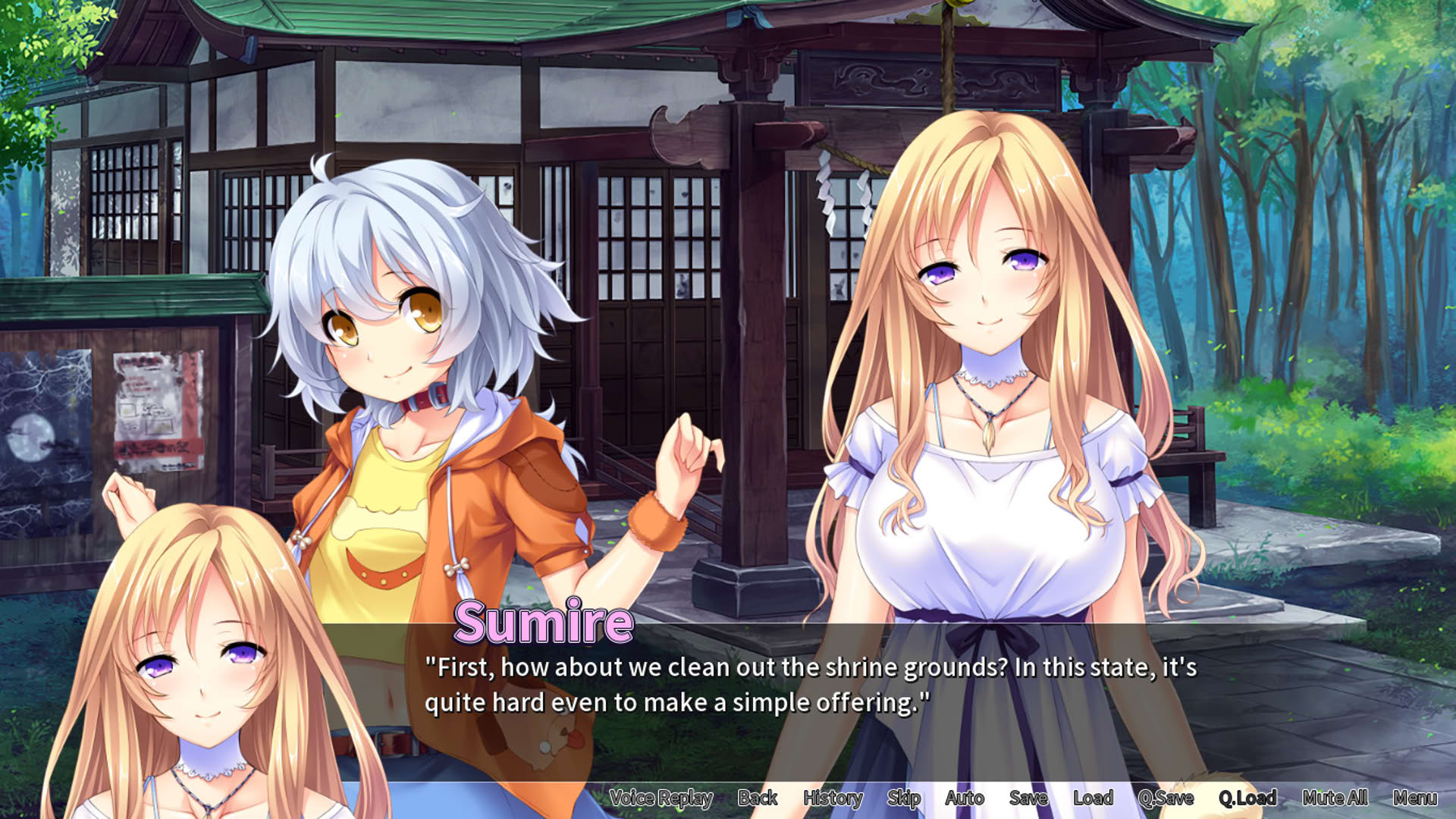 Screenshot for Wild Romance
