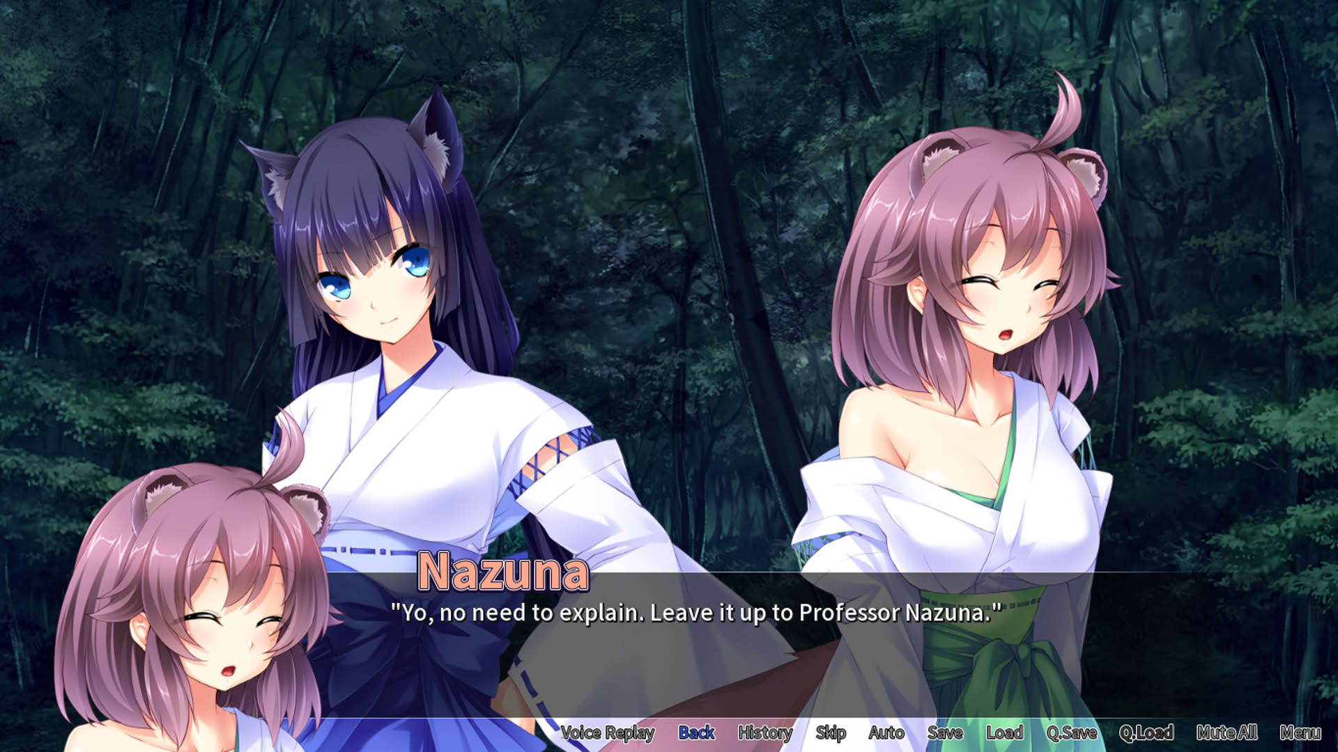 Screenshot for Wild Romance