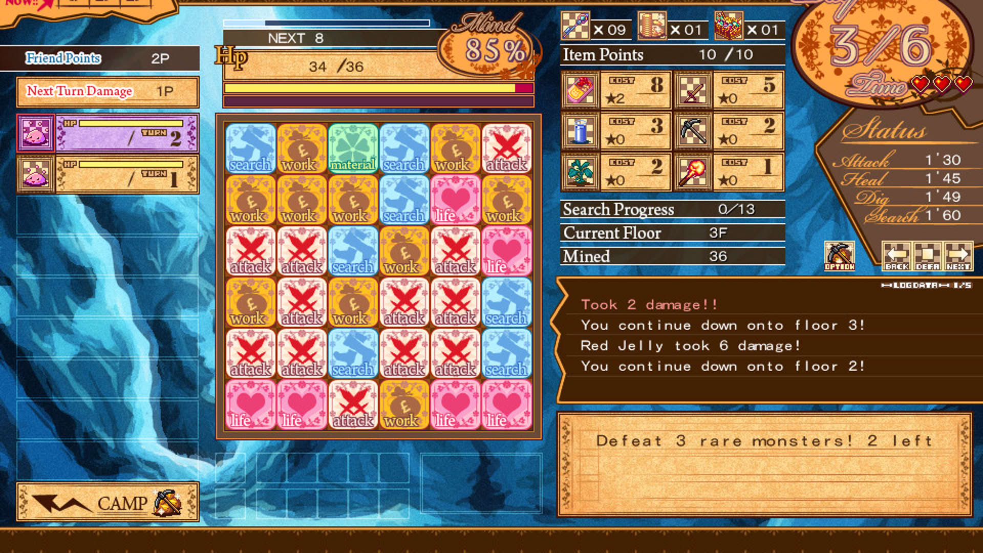 Screenshot for Dungeon Girl