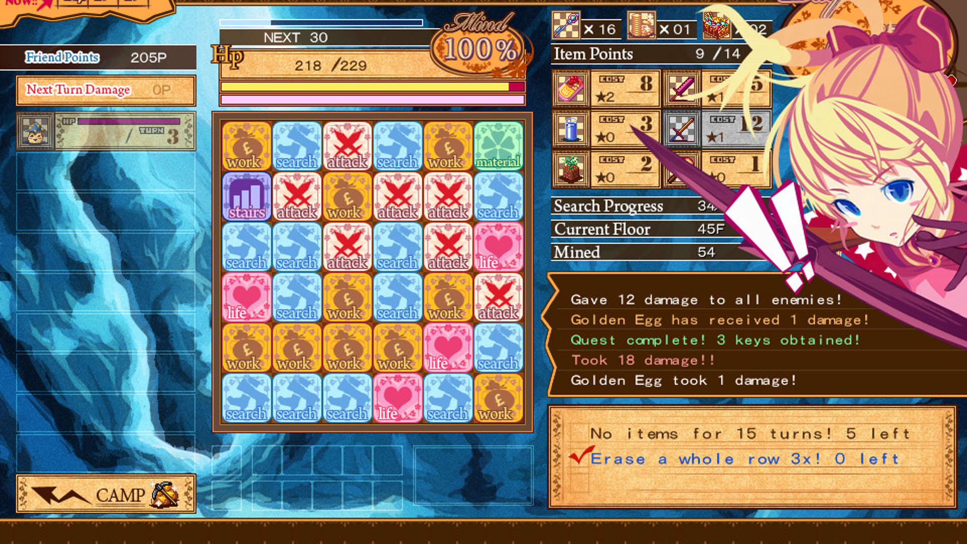 Screenshot for Dungeon Girl