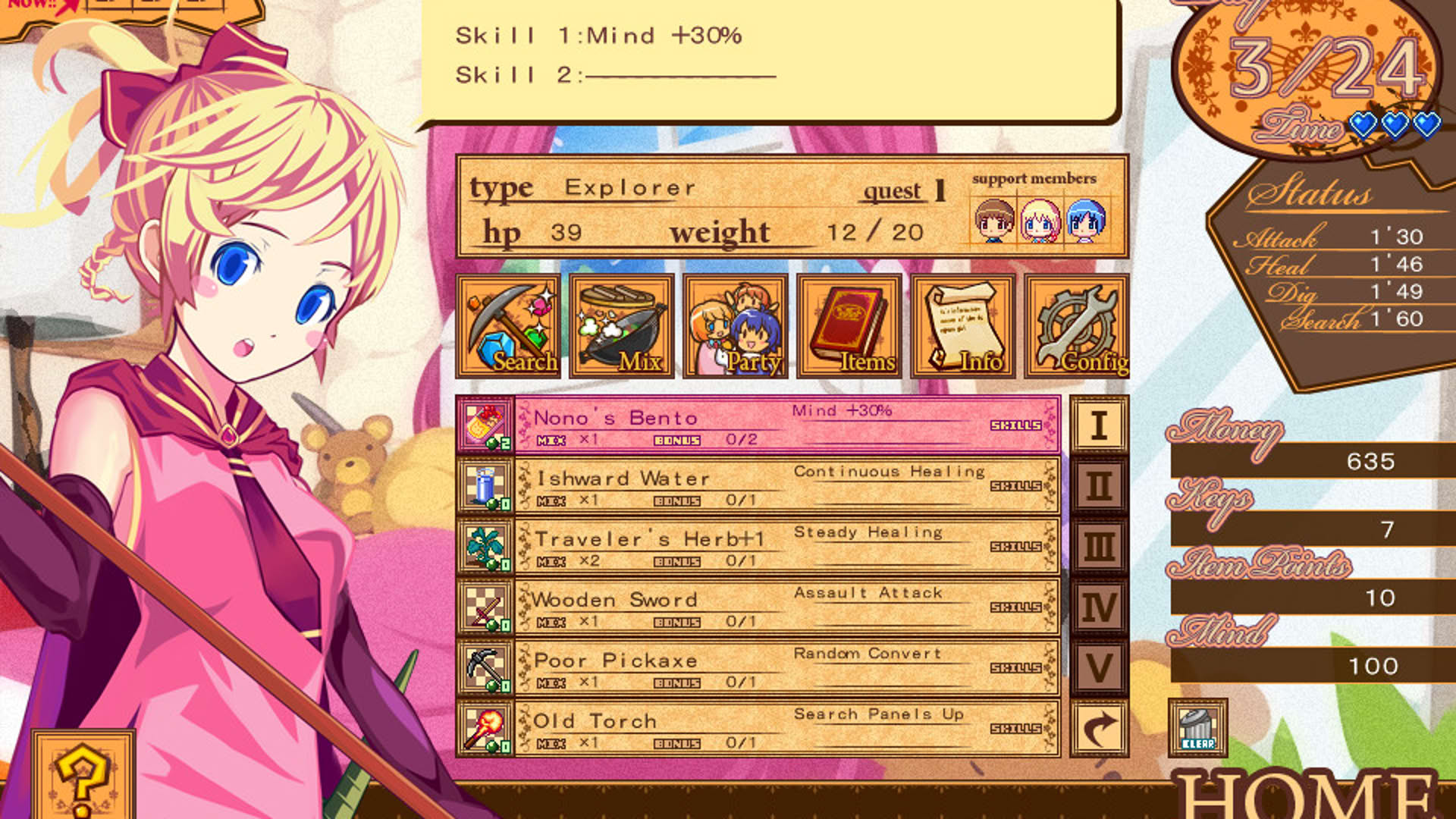 Screenshot for Dungeon Girl