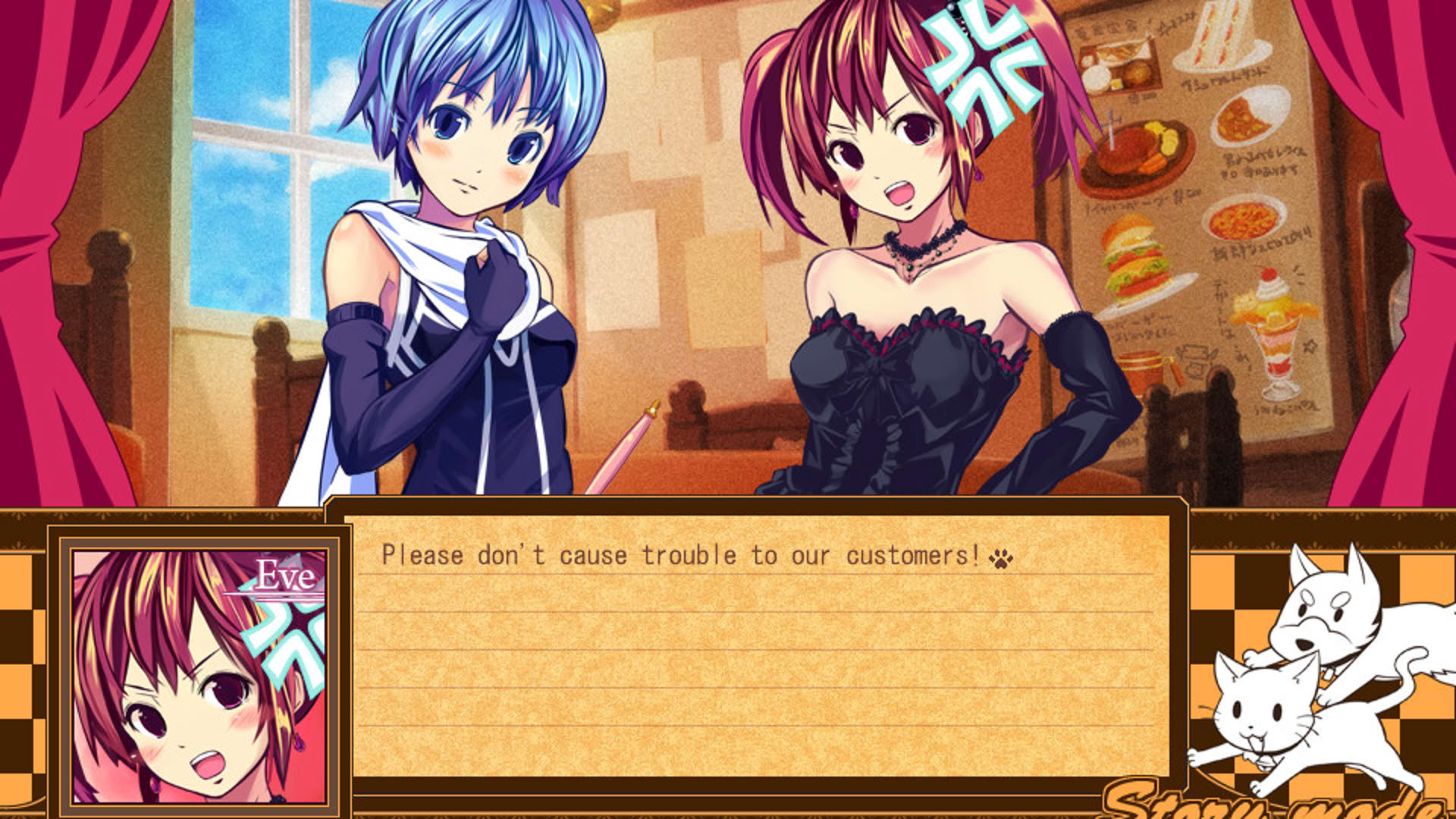 Screenshot for Dungeon Girl