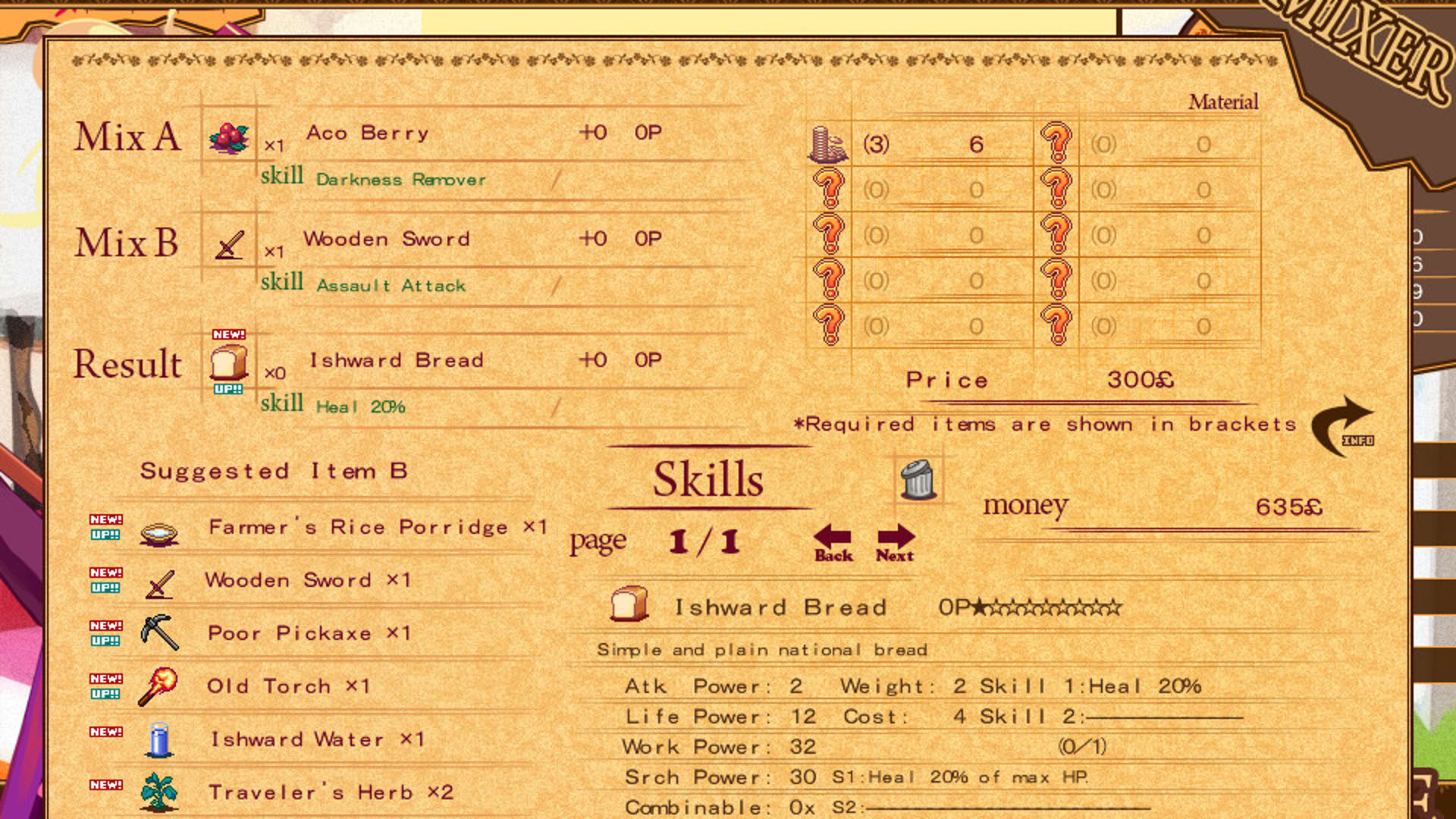 Screenshot for Dungeon Girl