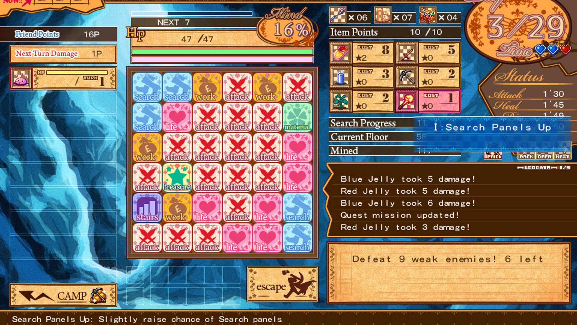 Screenshot for Dungeon Girl