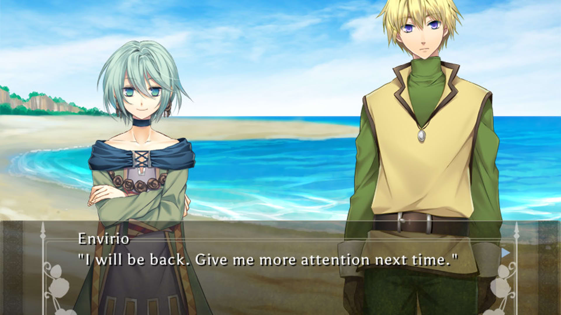 Screenshot for Enigma: