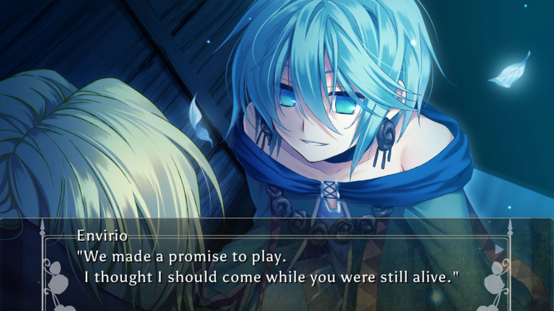 Screenshot for Enigma: