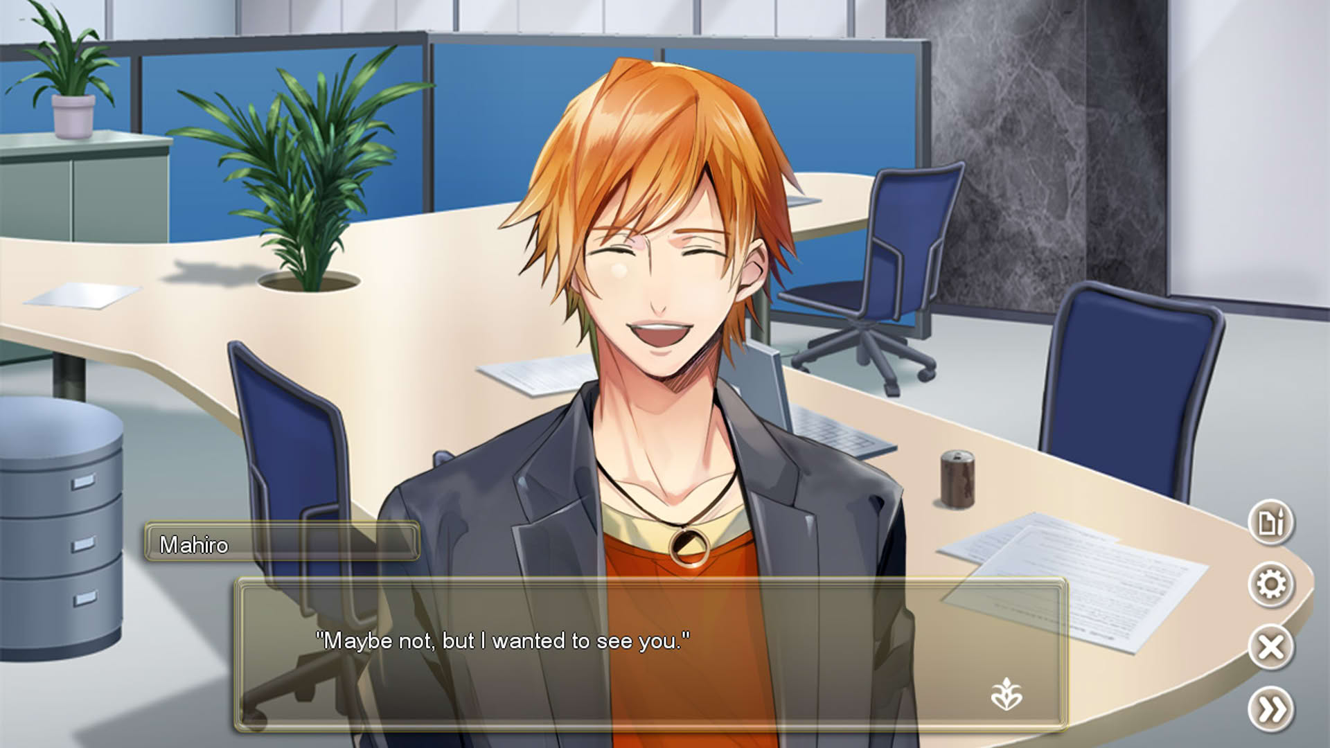 Screenshot for Office Lovers