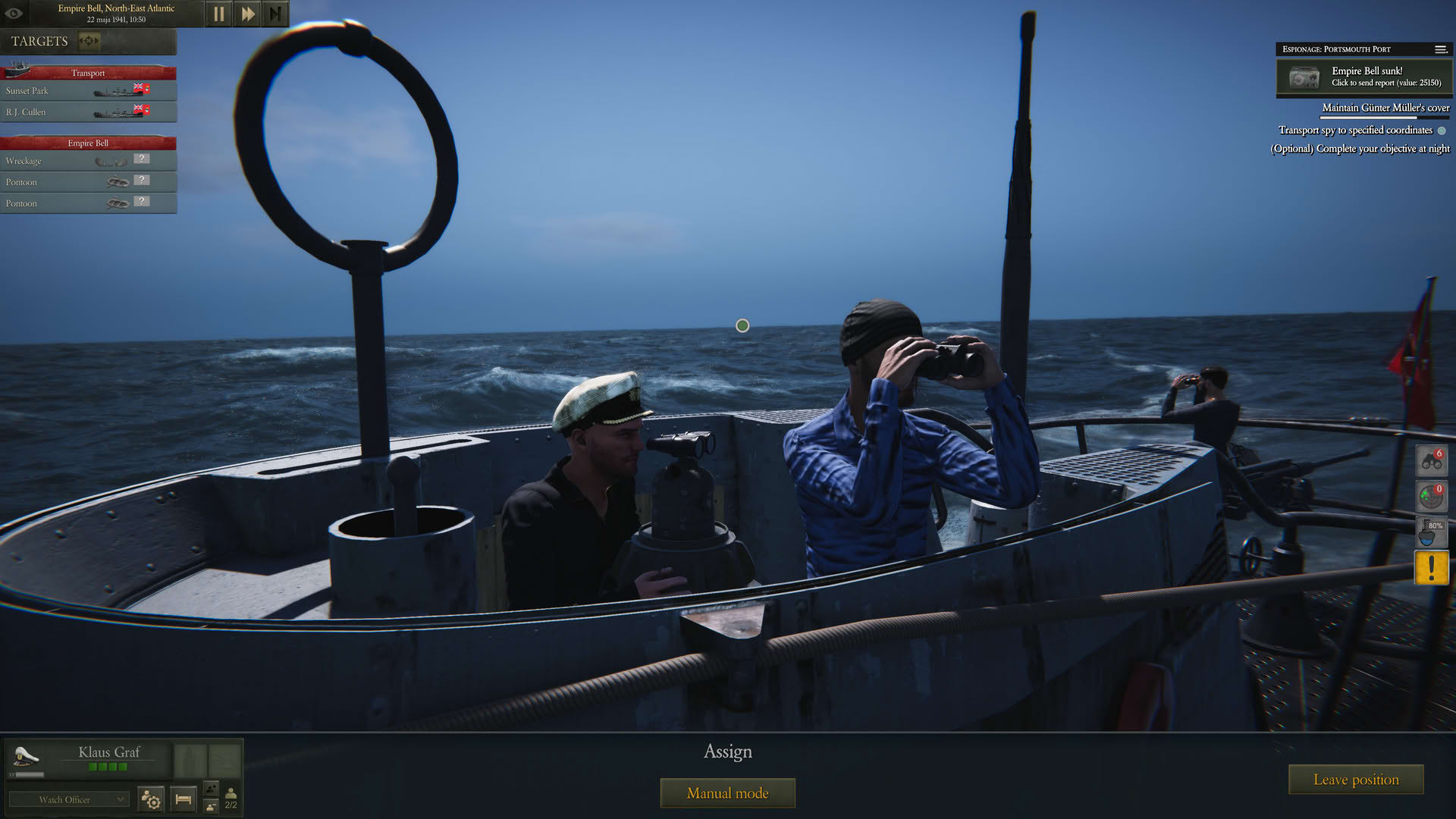 Screenshot for UBoat