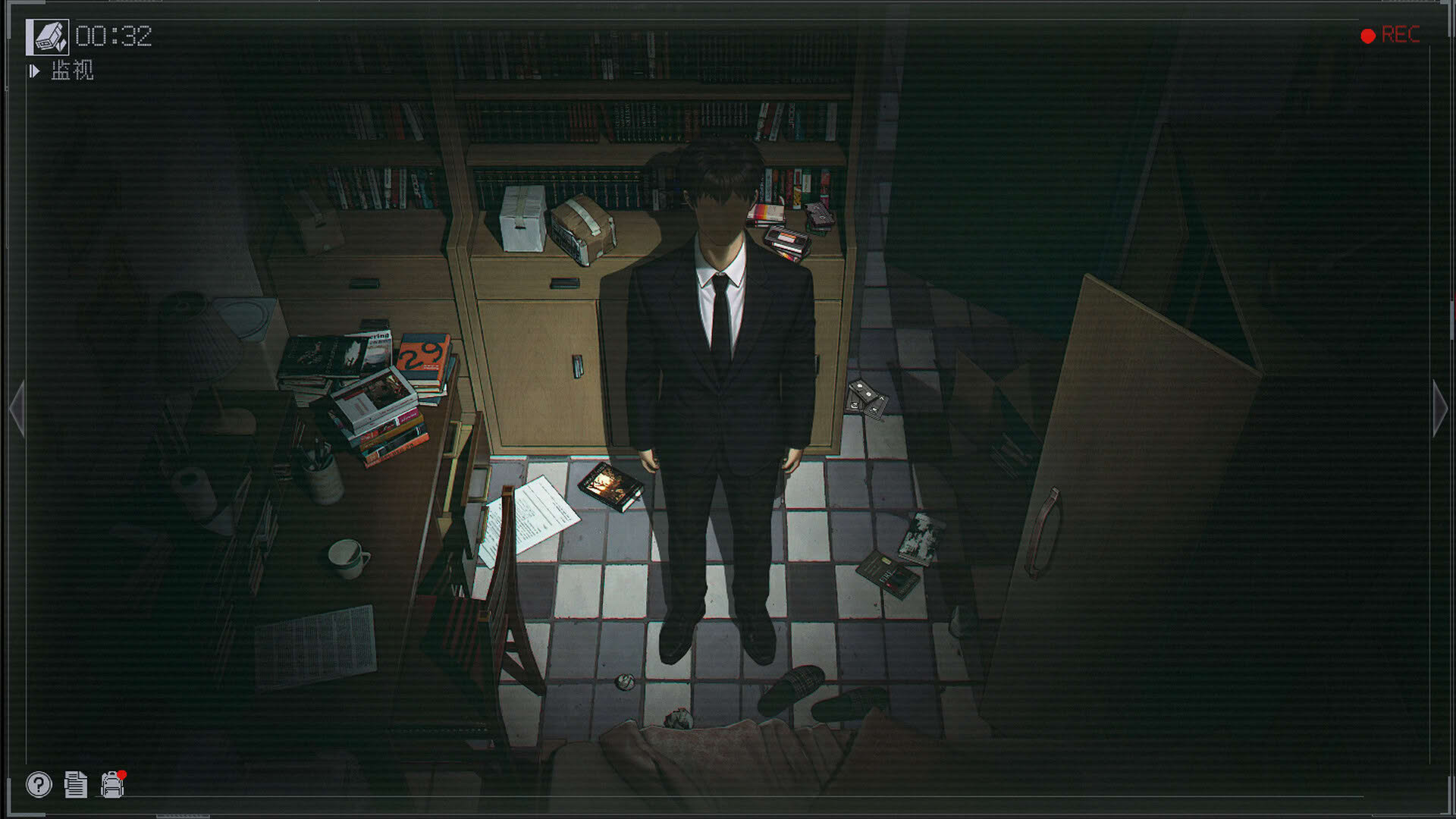 Screenshot for The Third Surveillance Bureau