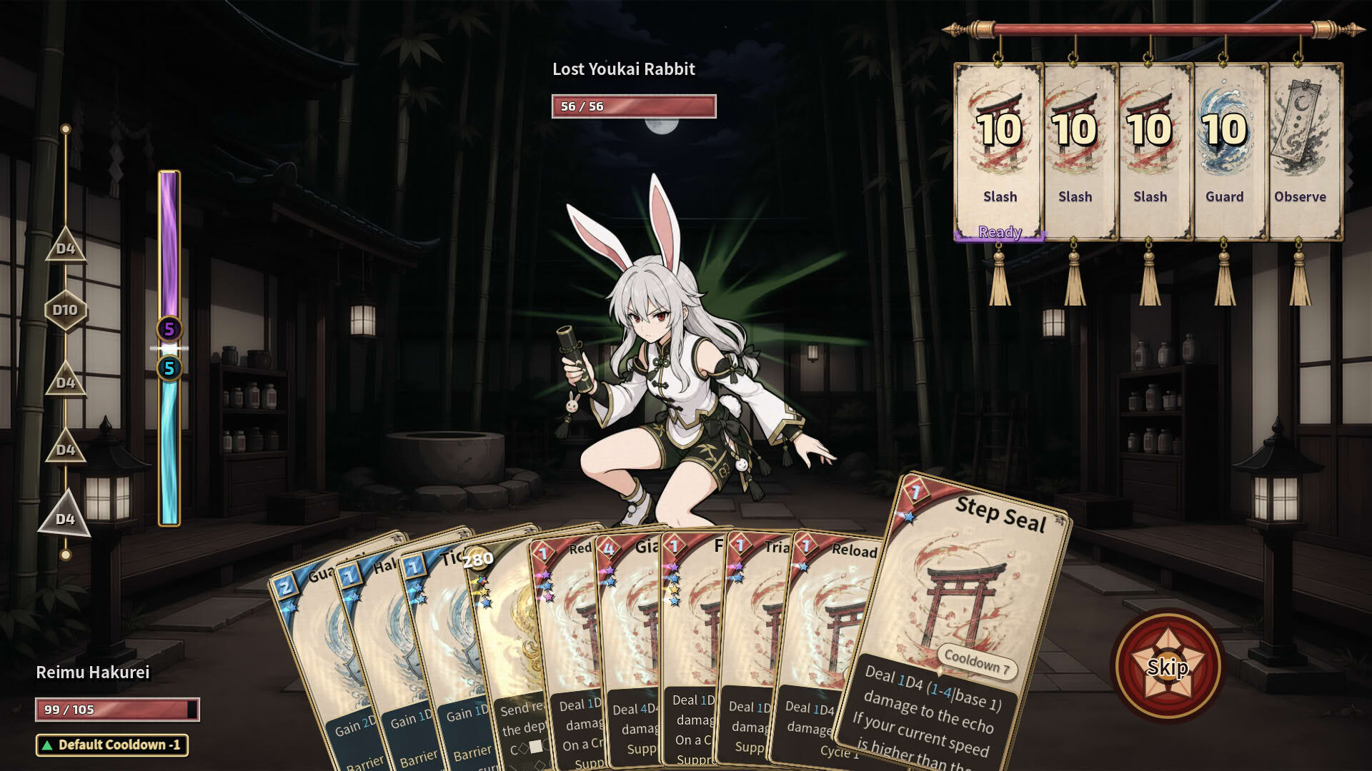 Screenshot for Touhou Bansho Cards