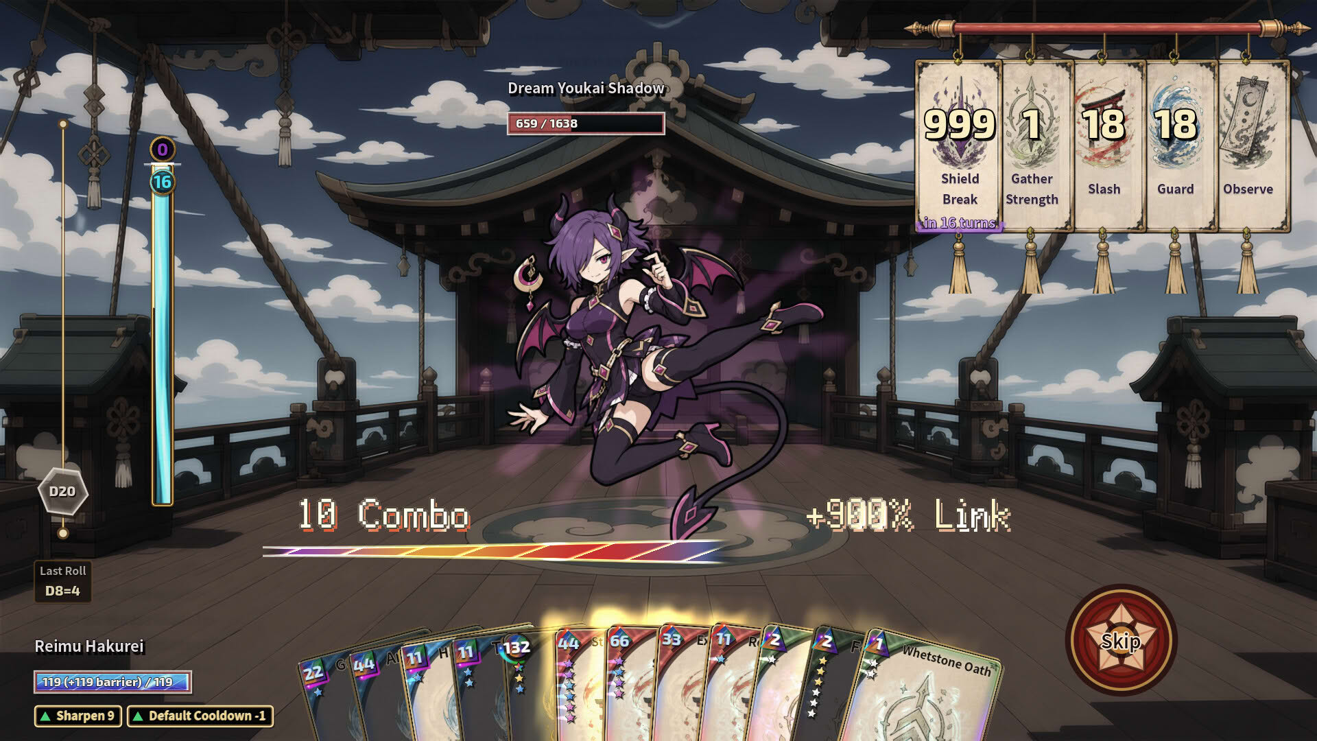 Screenshot for Touhou Bansho Cards