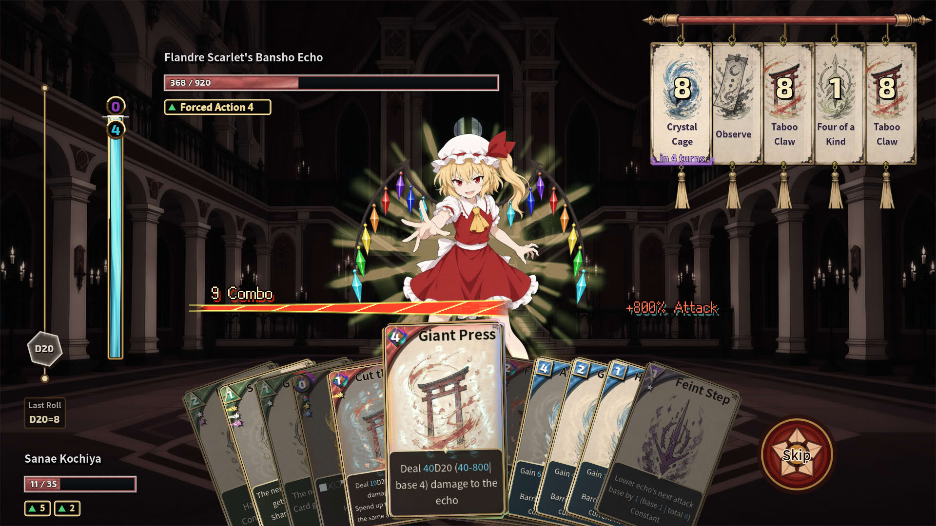 Screenshot for Touhou Bansho Cards