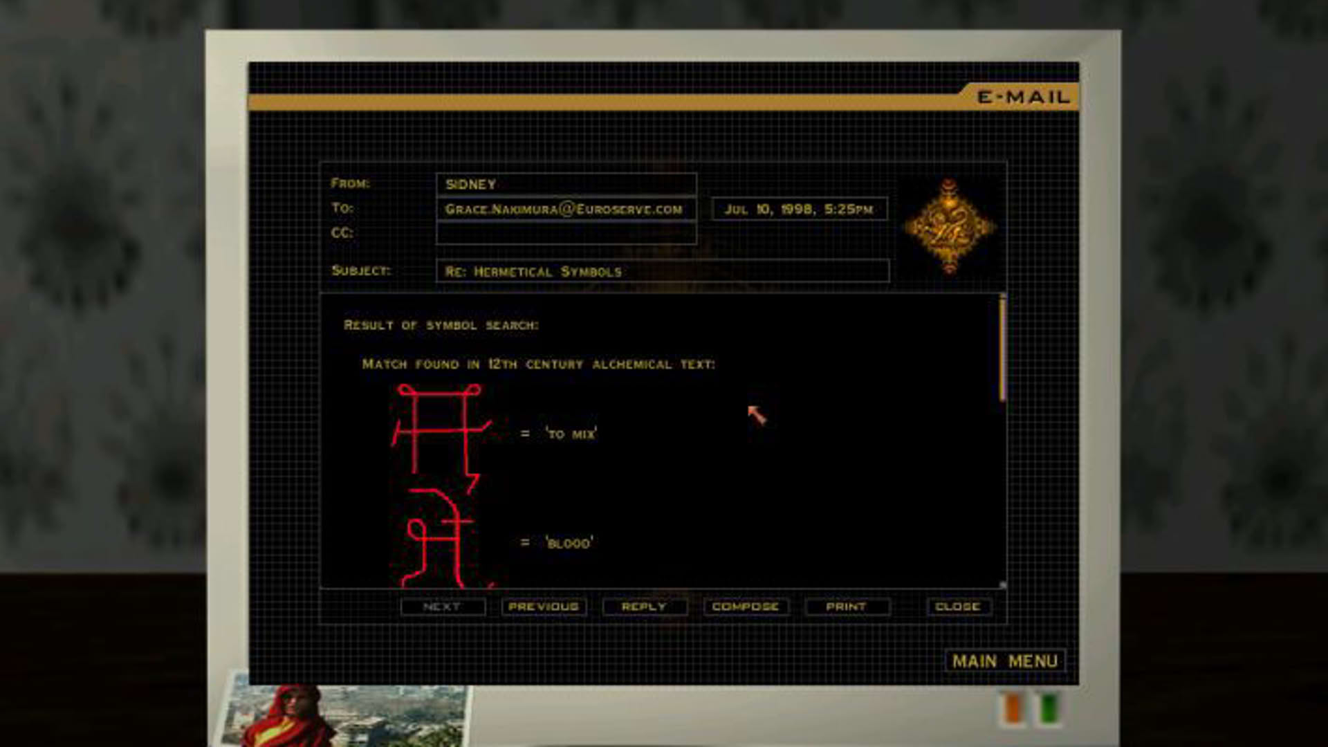 Screenshot for Gabriel Knight 3: Blood of the Sacred, Blood of the Damned