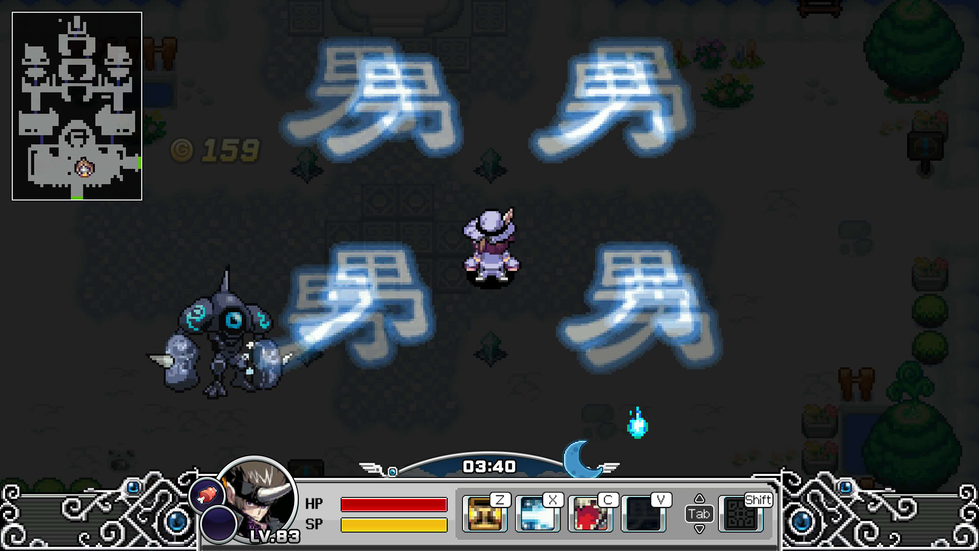Screenshot for Zenonia 2: The Lost Memories