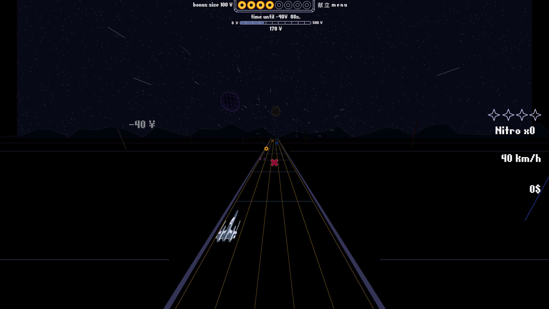 Screenshot for Star Fields