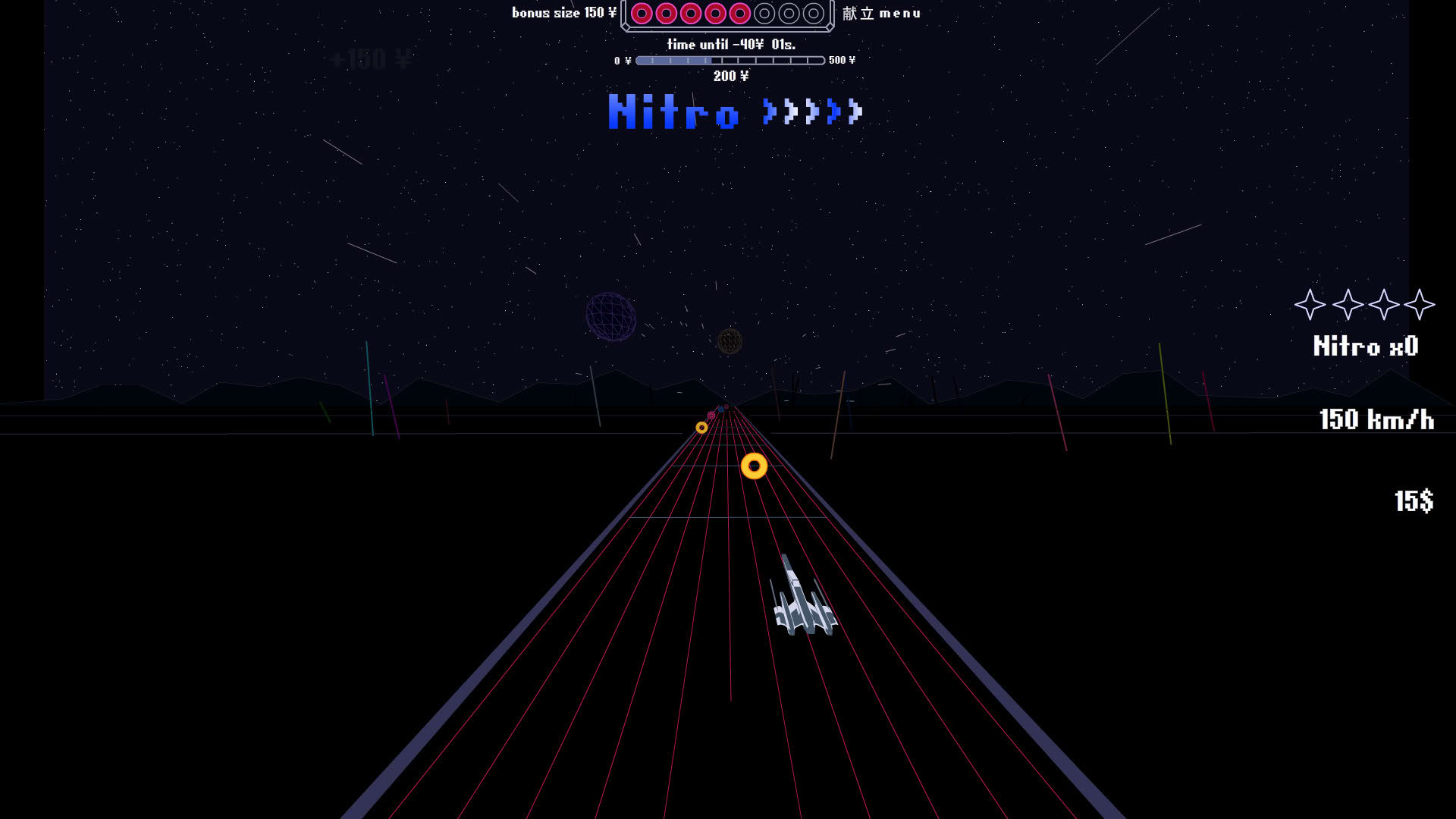 Screenshot for Star Fields