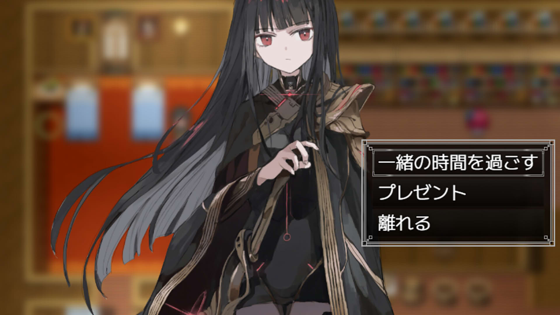 Screenshot for Physician of Armiosion