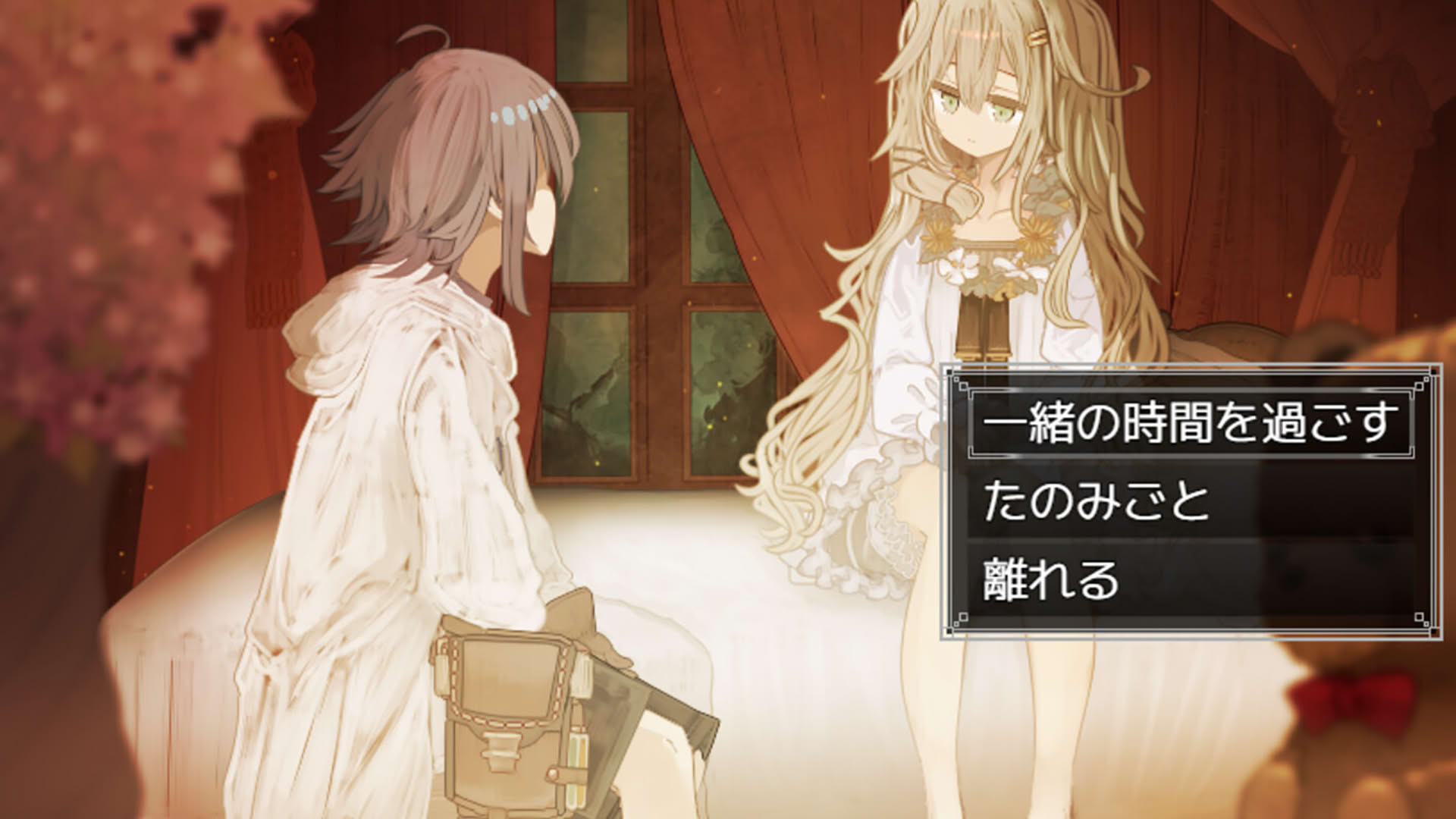 Screenshot for Physician of Armiosion