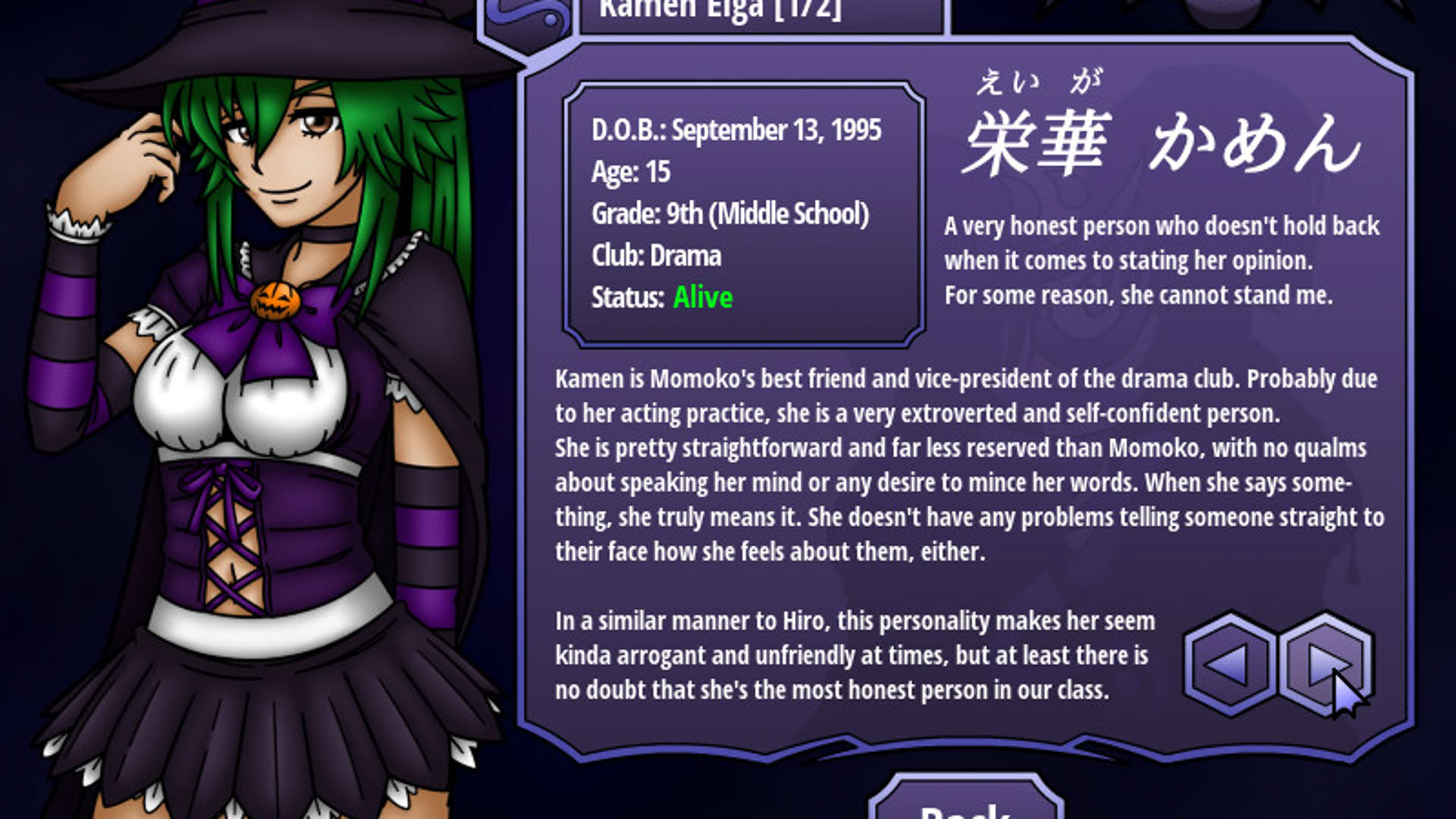 Screenshot for Shinrai: Broken Beyond Despair